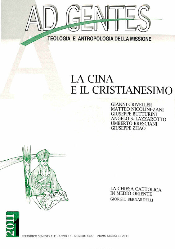 Copertina di La Cina e il cristianesimo