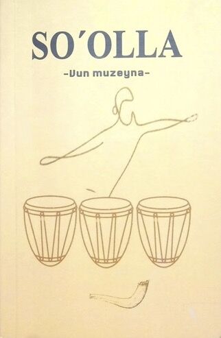 Copertina di So' Olla - Vun Muzeyna -