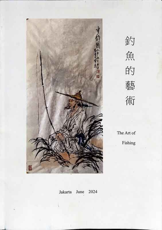 Copertina di The Art of Fishing