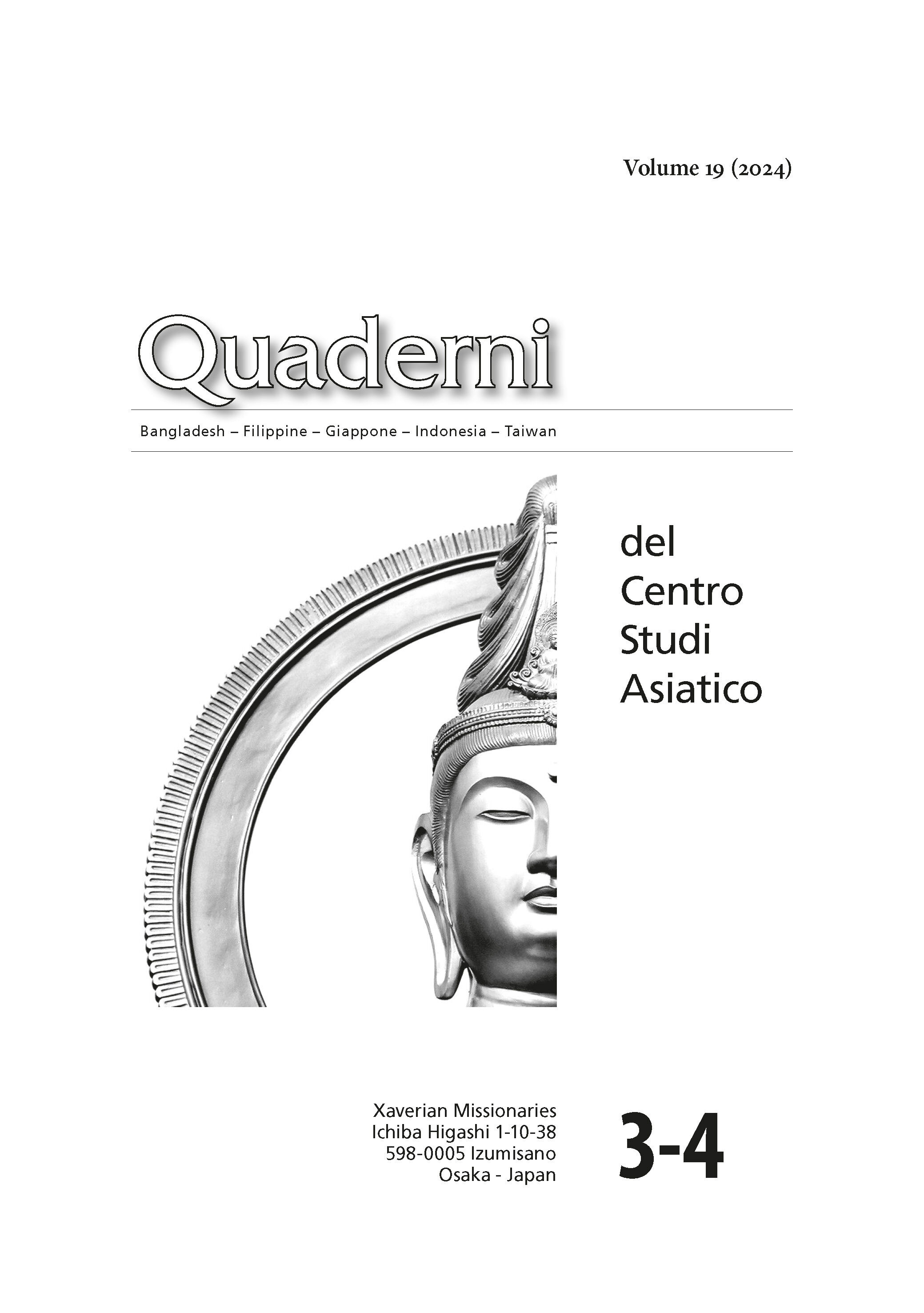Copertina di Quaderni del CSA 73 - XIX, 2024/3-4