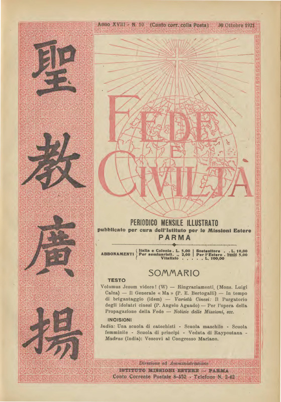 Copertina di 18.1921.10.Fede e Civiltà