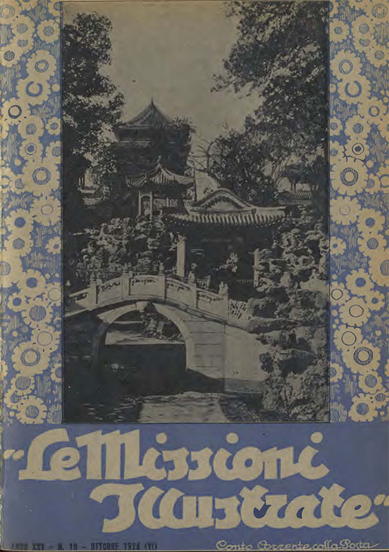 Copertina di 25.1928.10.Fede e Civiltà, Missioni Illustrate