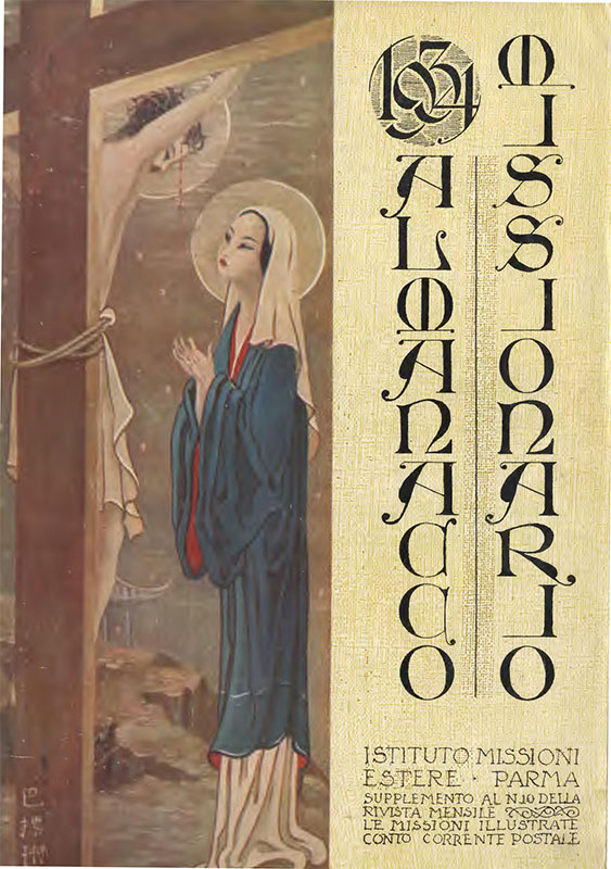 Copertina di 30.1933.13.Fede e Civiltà, Missioni Illustrate. Almanacco Missionario 1934