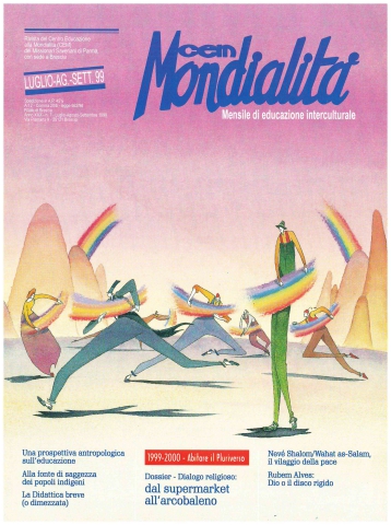 Copertina di 30.07.Fascicolo tematico II