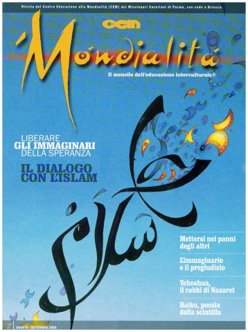 Copertina di 36.07.Liberare gli immaginari della speranza. Il dialogo con l'Islam