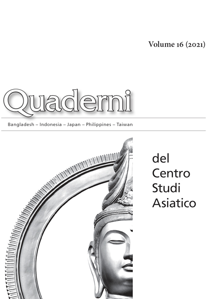 Copertina di Quaderni del CSA 62 - XVI, 2021/2