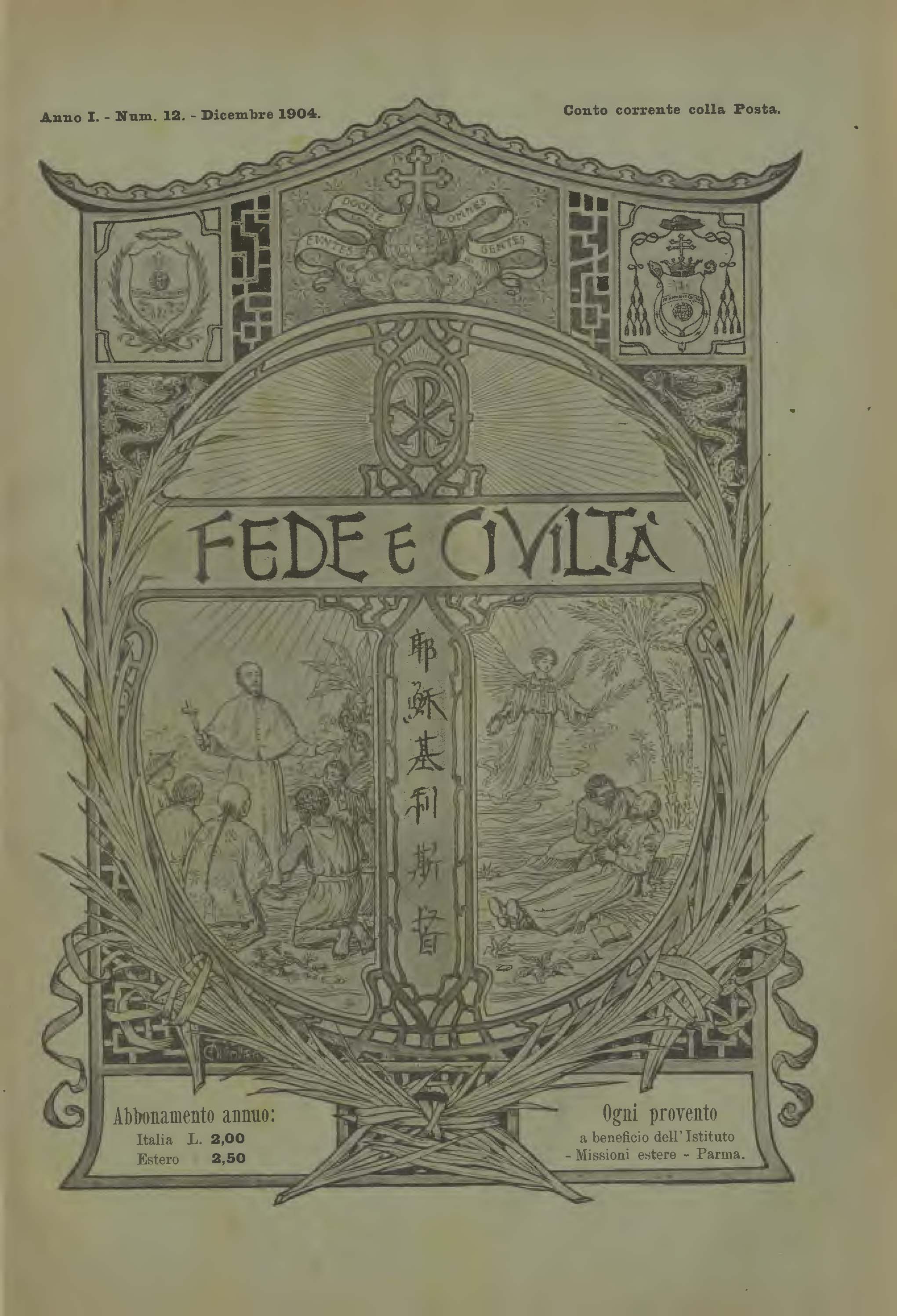 Copertina di 01.1904.12.Fede e Civiltà