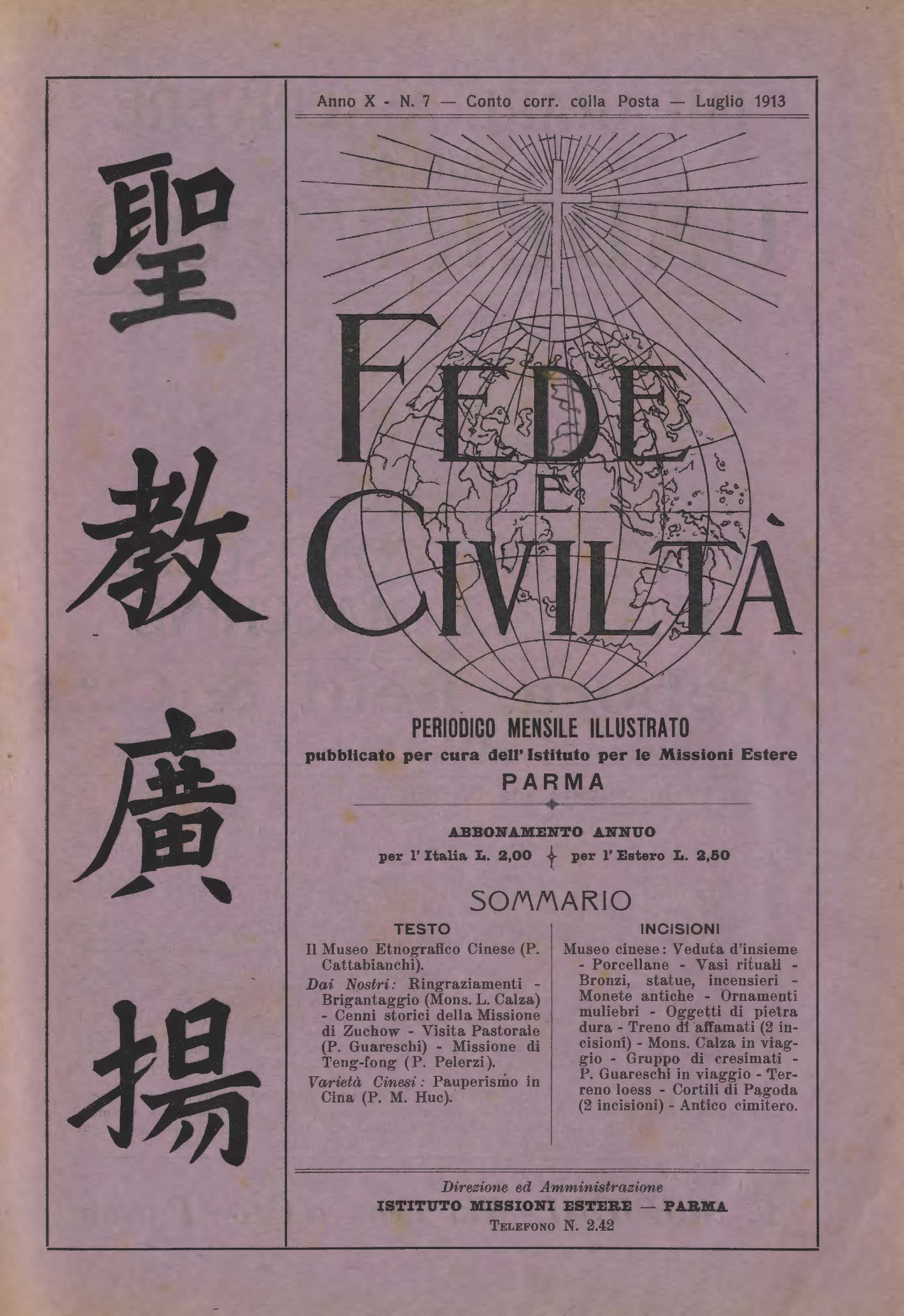 Copertina di 10.1913.07.Fede e Civiltà