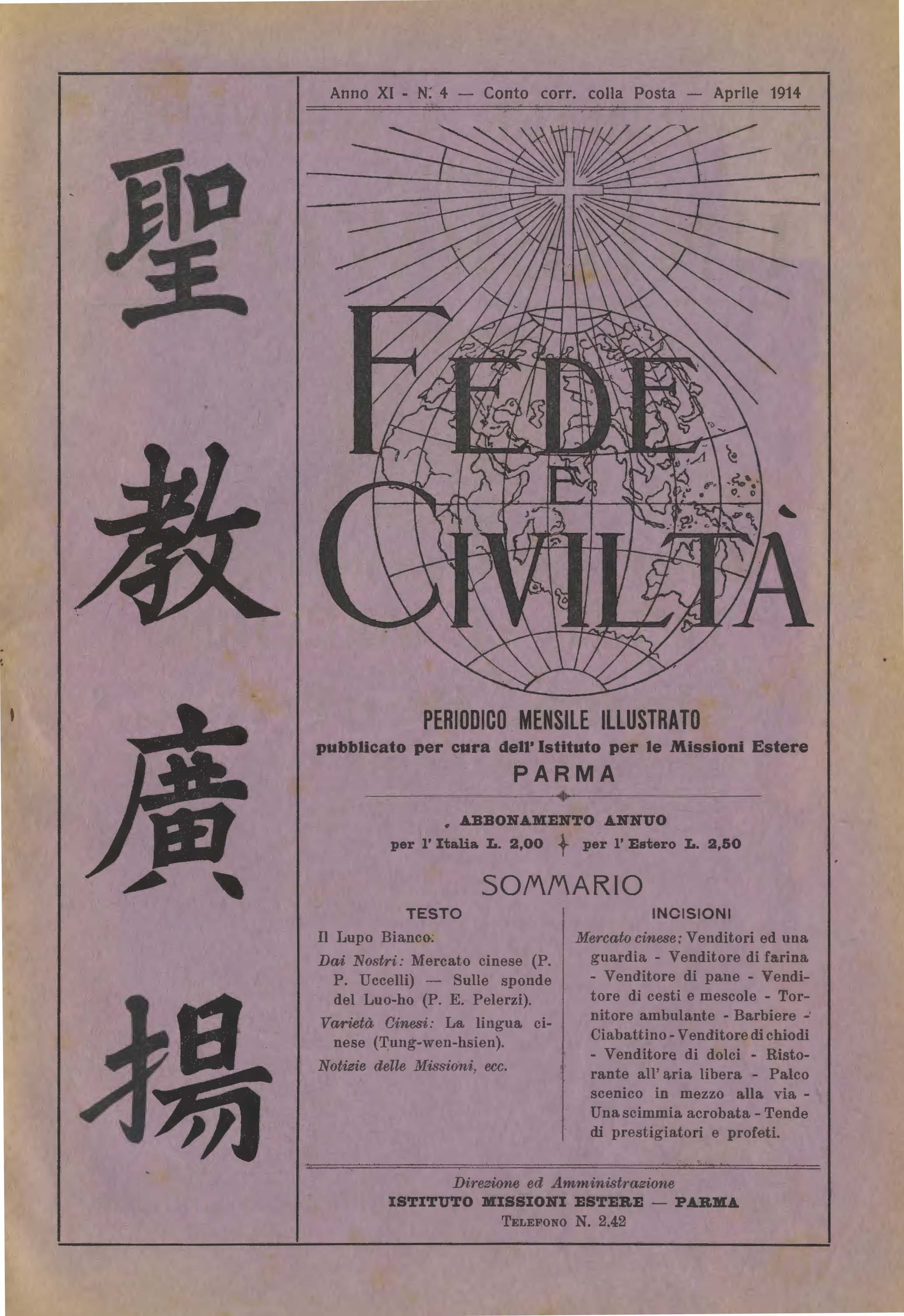 Copertina di 11.1914.04.Fede e Civiltà