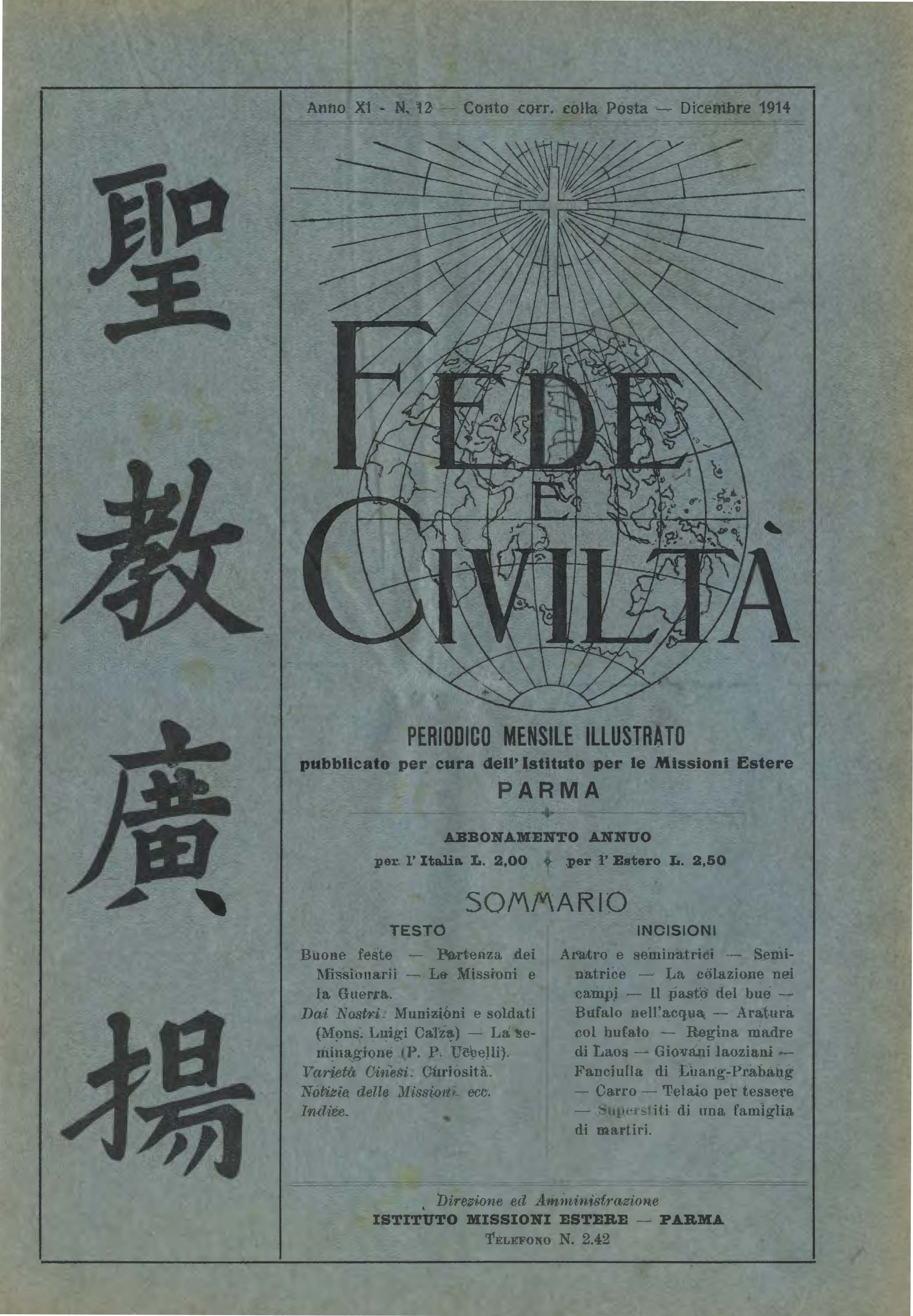 Copertina di 11.1914.12.Fede e Civiltà
