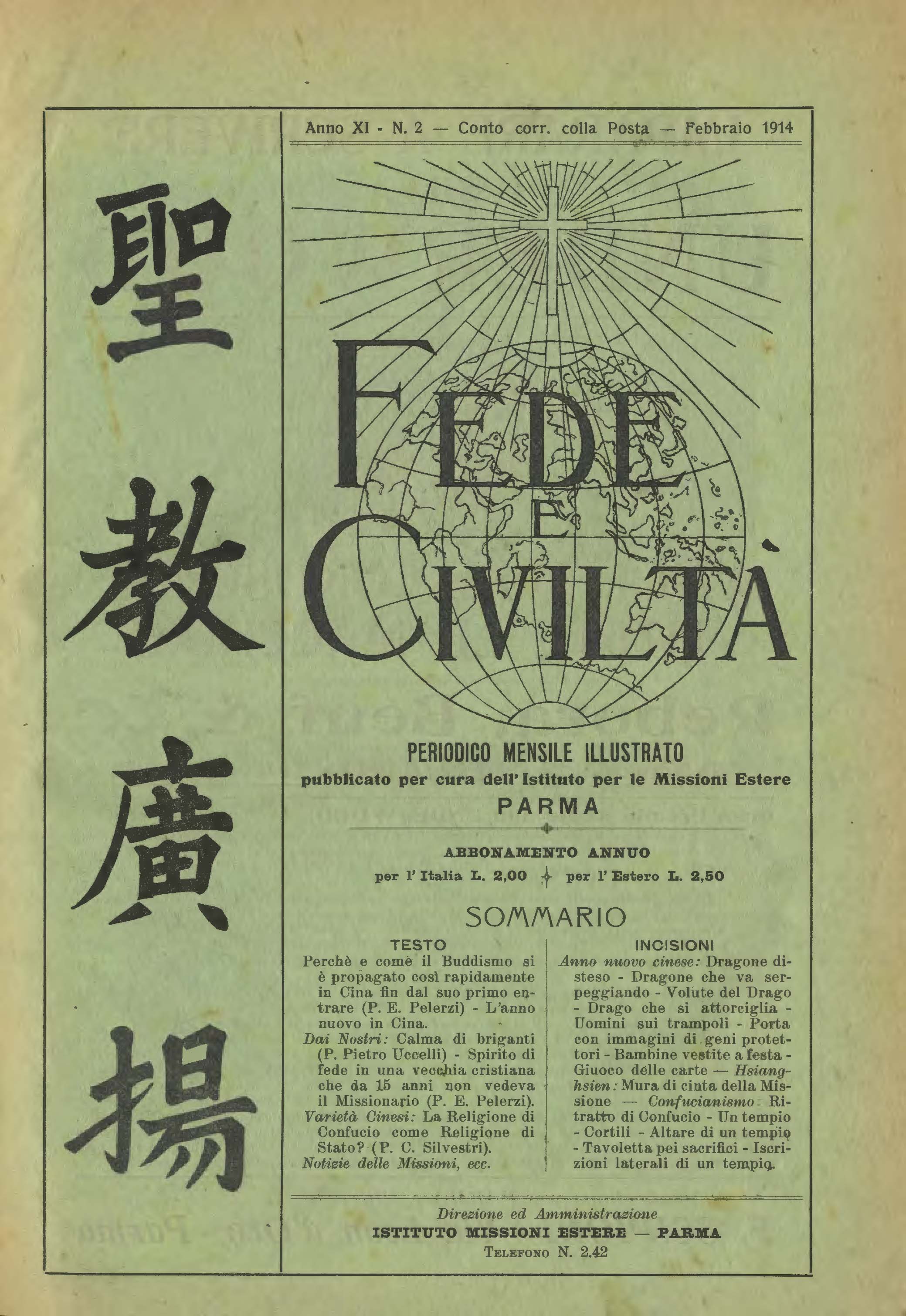 Copertina di 11.1914.02.Fede e Civiltà