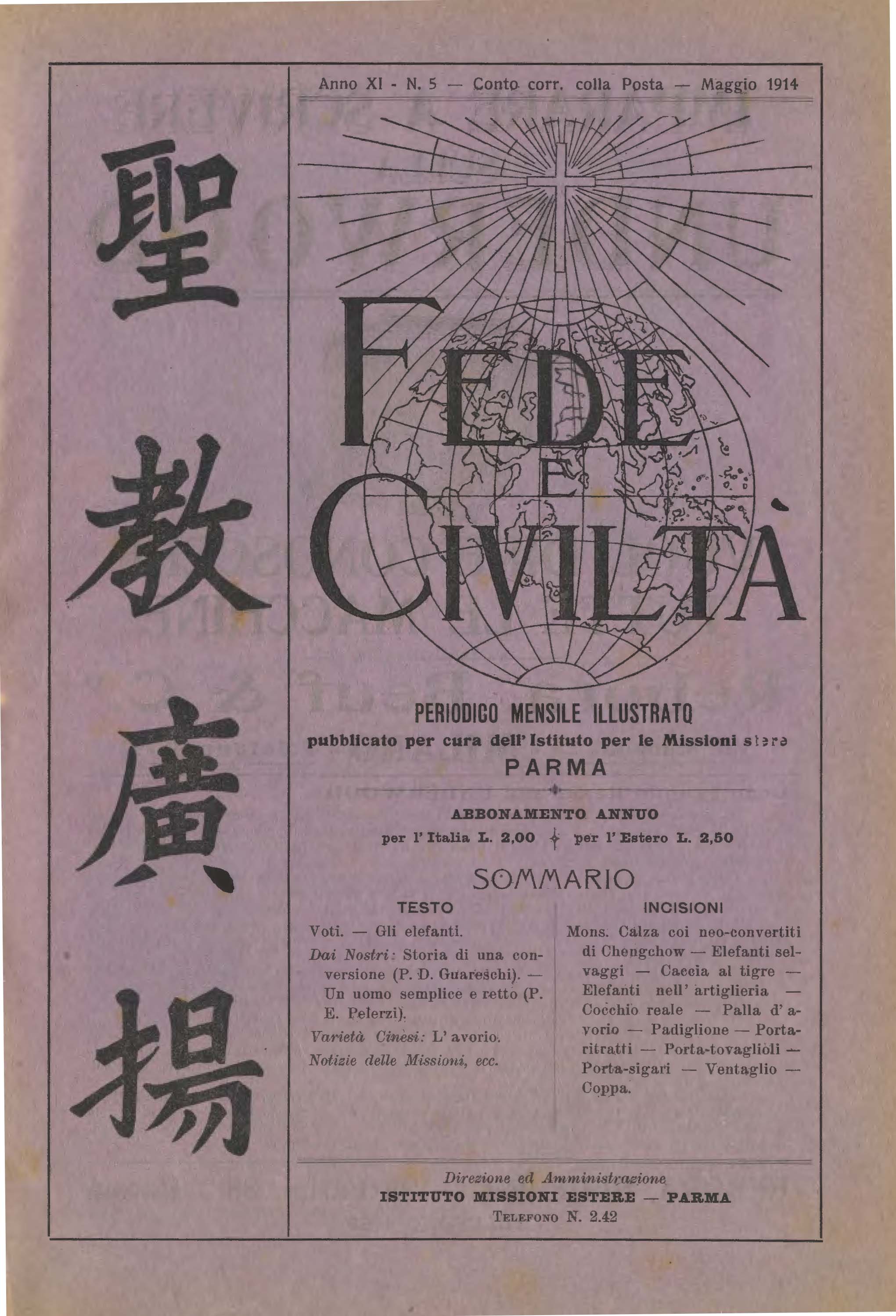 Copertina di 11.1914.05.Fede e Civiltà