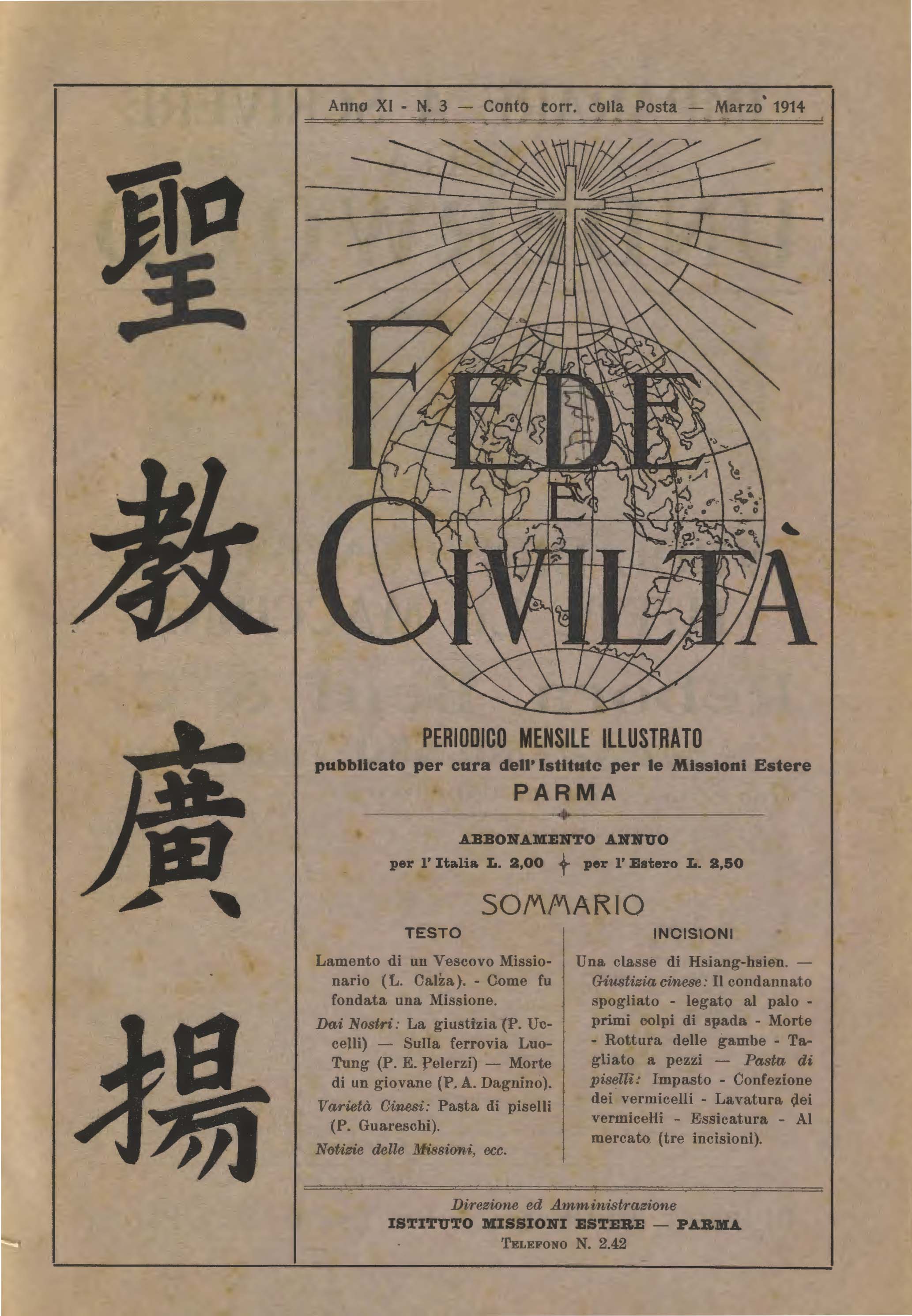Copertina di 11.1914.03.Fede e Civiltà