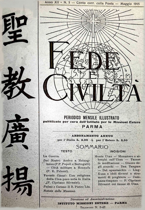 Copertina di 12.1915.05.Fede e Civiltà