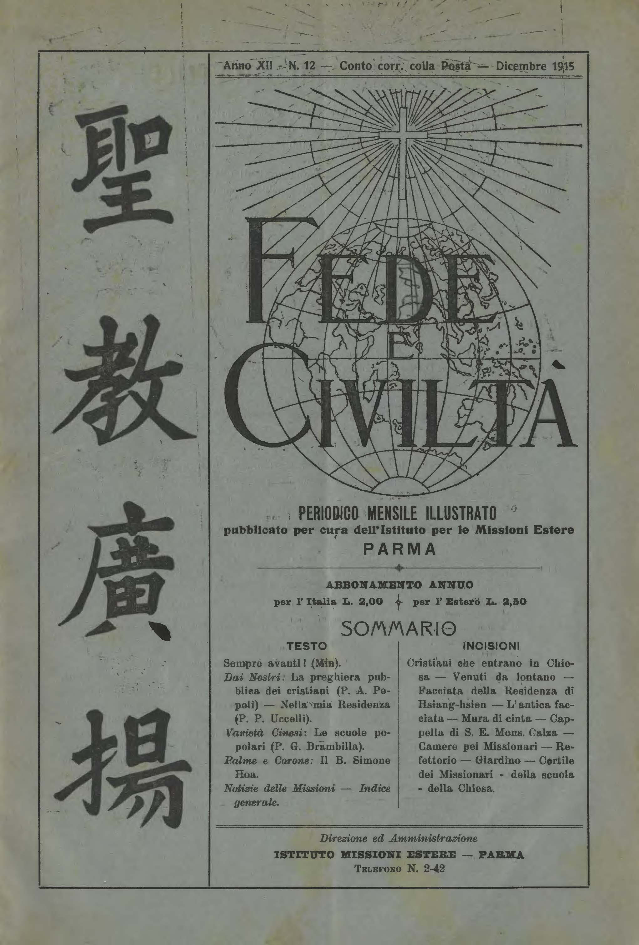 Copertina di 12.1915.12.Fede e Civiltà