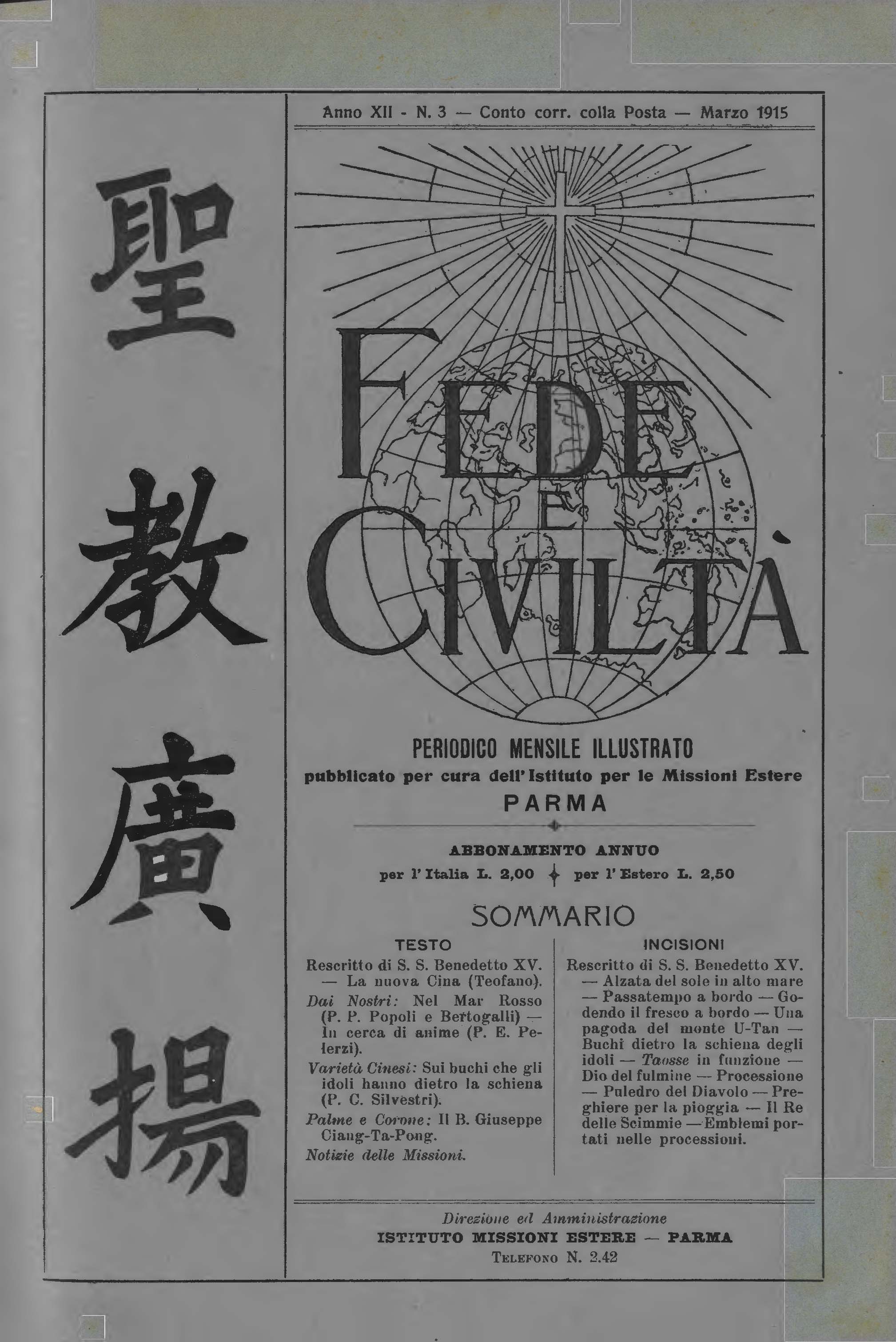 Copertina di 12.1915.03.Fede e Civiltà
