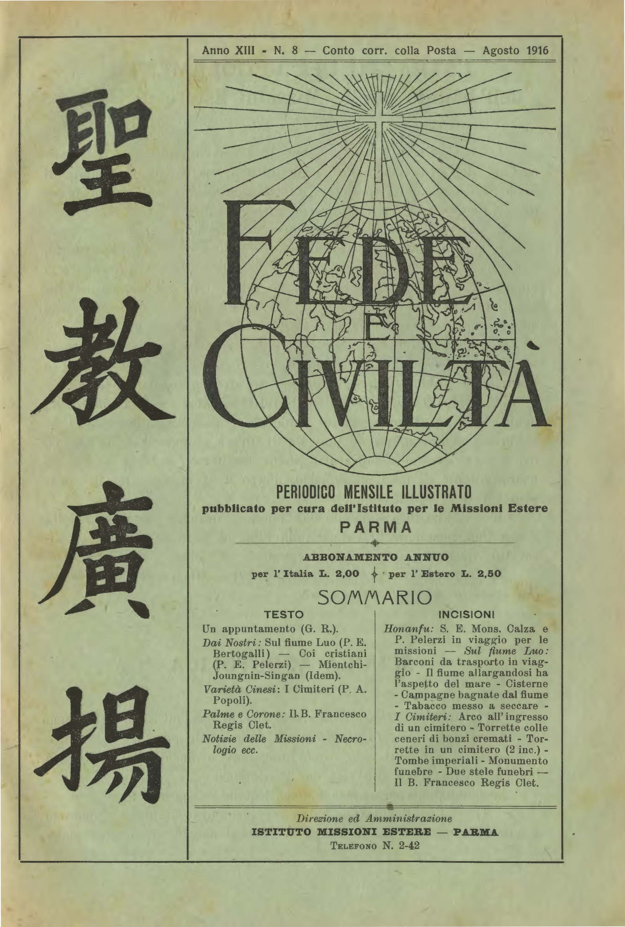 Copertina di 13.1916.08.Fede e Civiltà