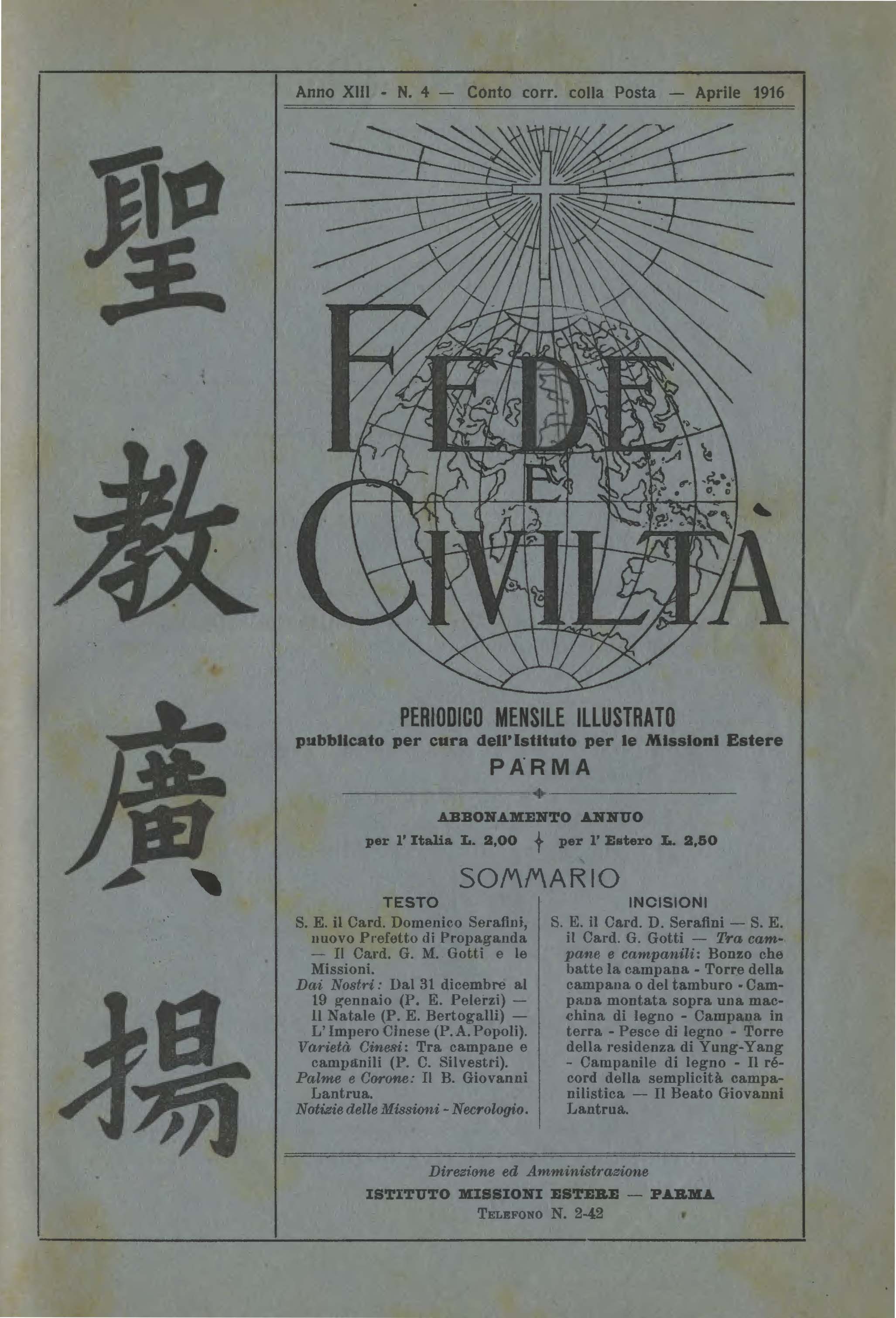 Copertina di 13.1916.04.Fede e Civiltà