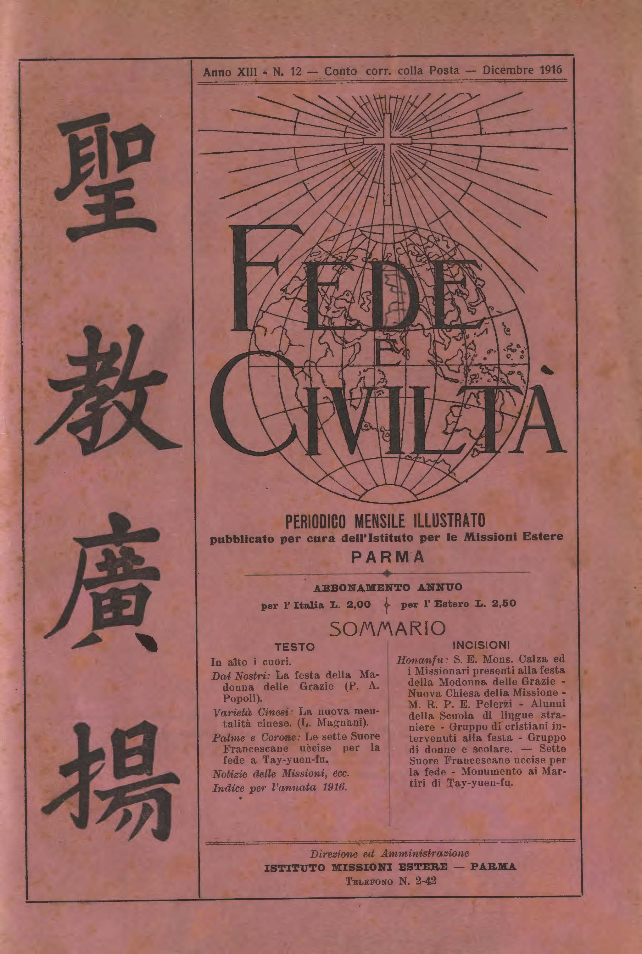 Copertina di 13.1916.12.Fede e Civiltà