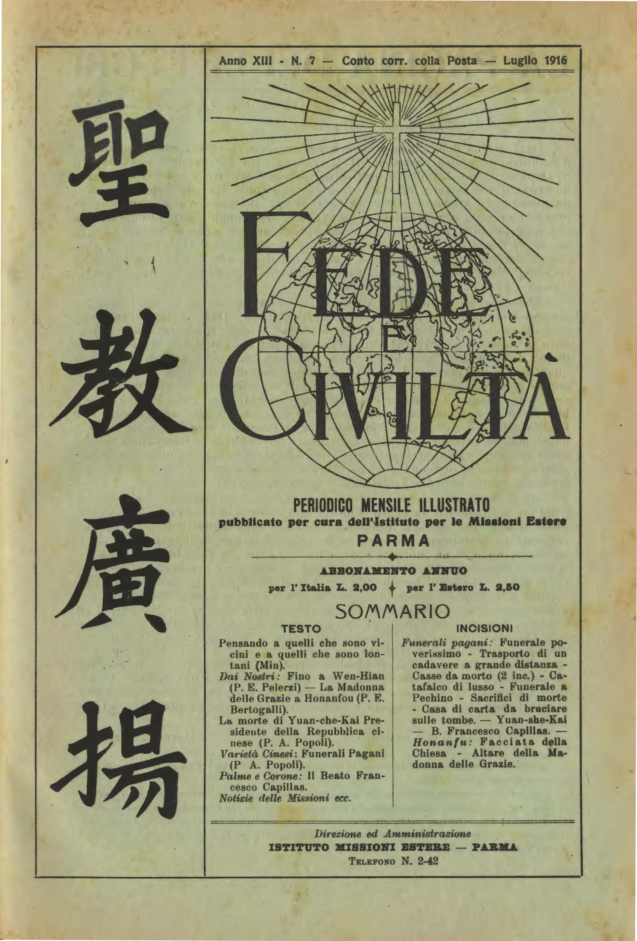 Copertina di 13.1916.07.Fede e Civiltà