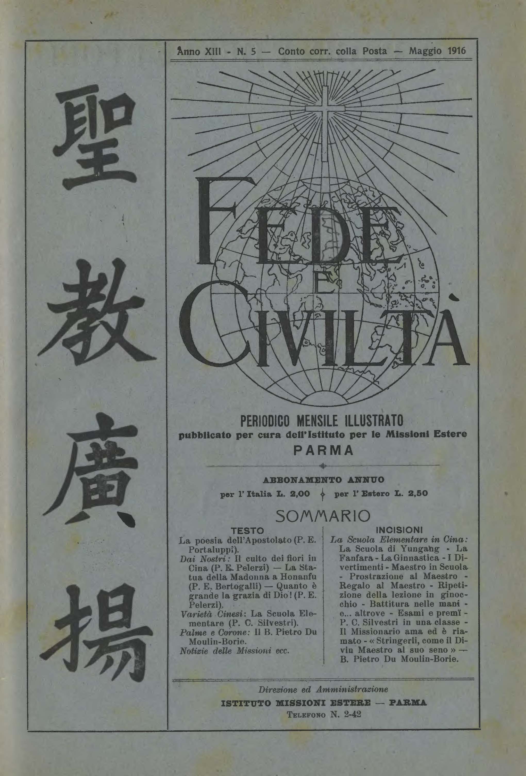 Copertina di 13.1916.05.Fede e Civiltà