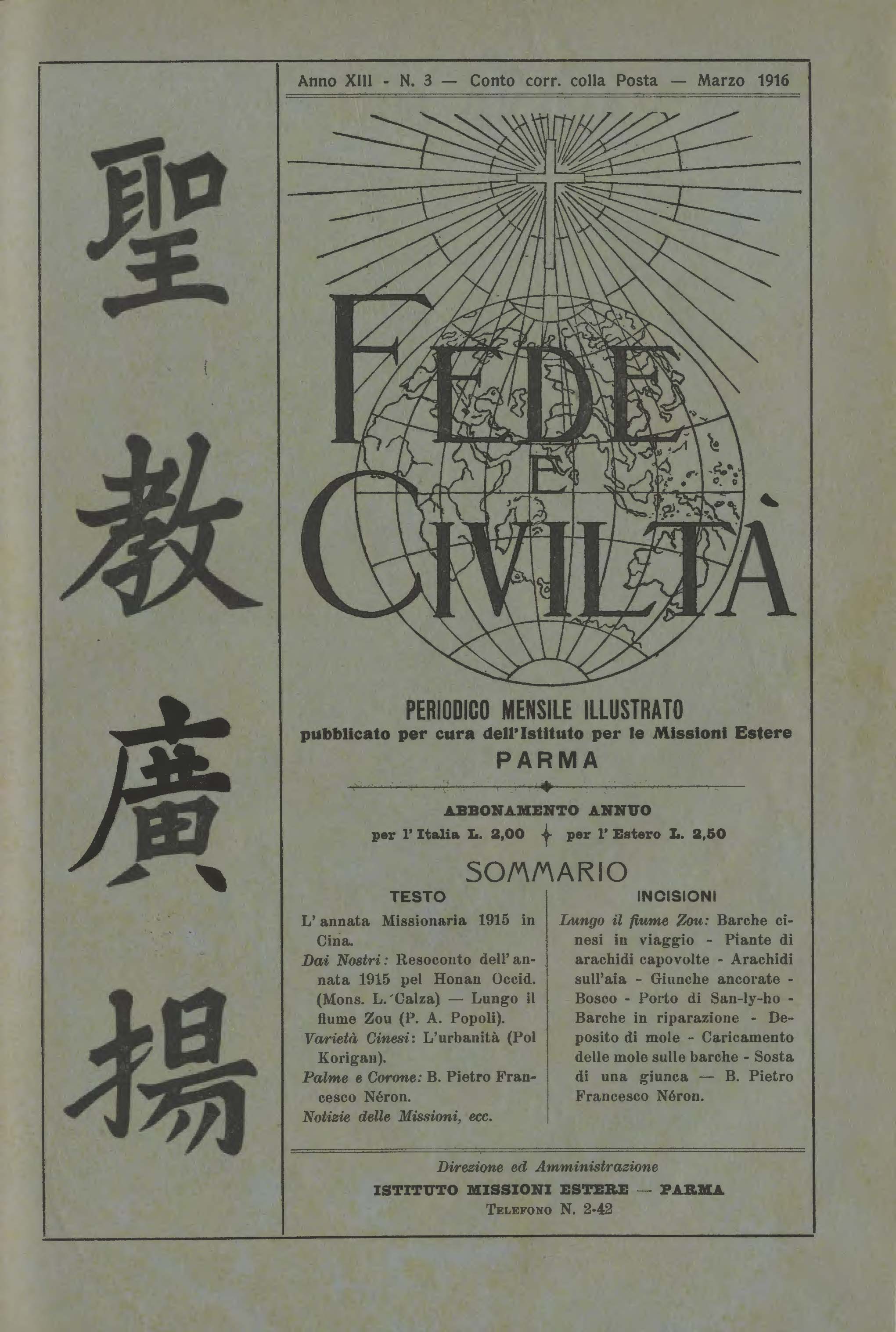 Copertina di 13.1916.03.Fede e Civiltà