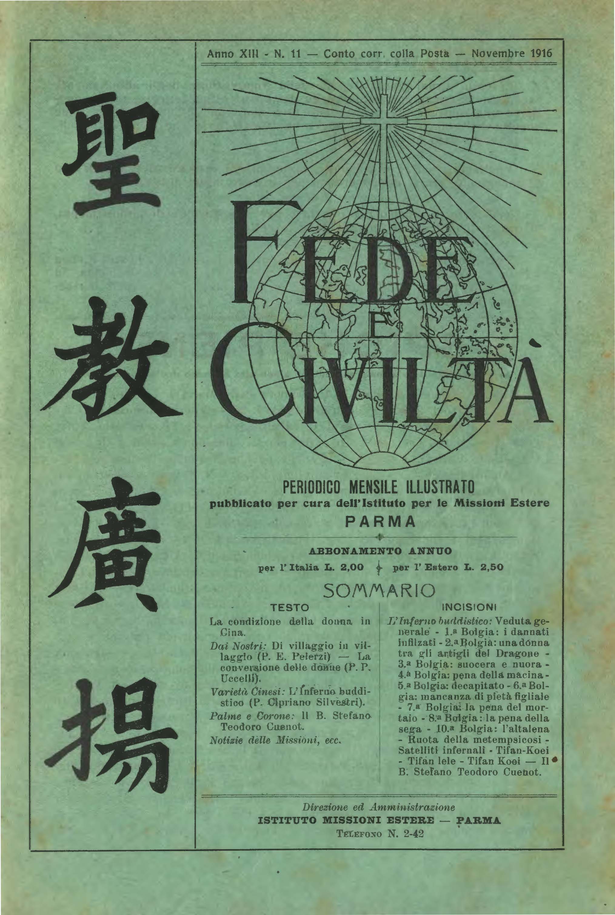 Copertina di 13.1916.11.Fede e Civiltà