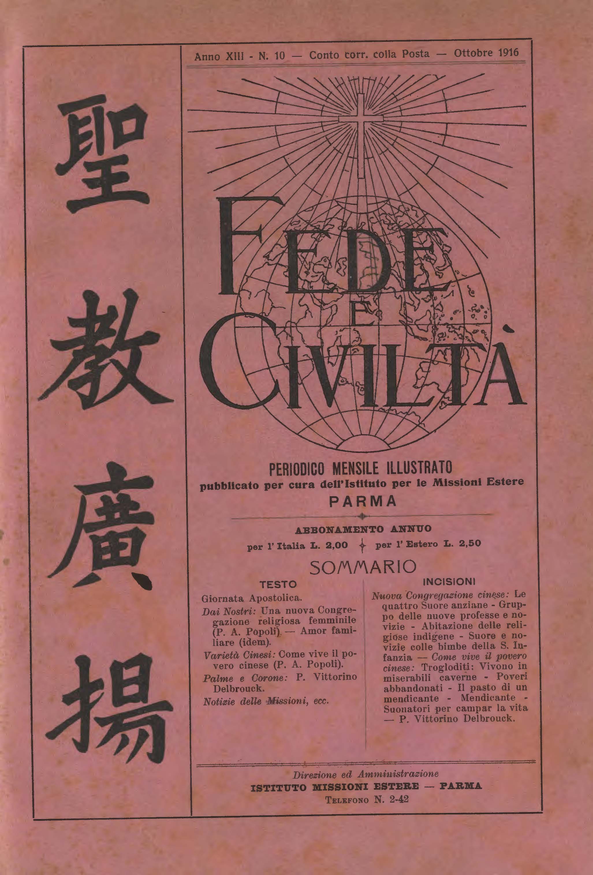 Copertina di 13.1916.10.Fede e Civiltà