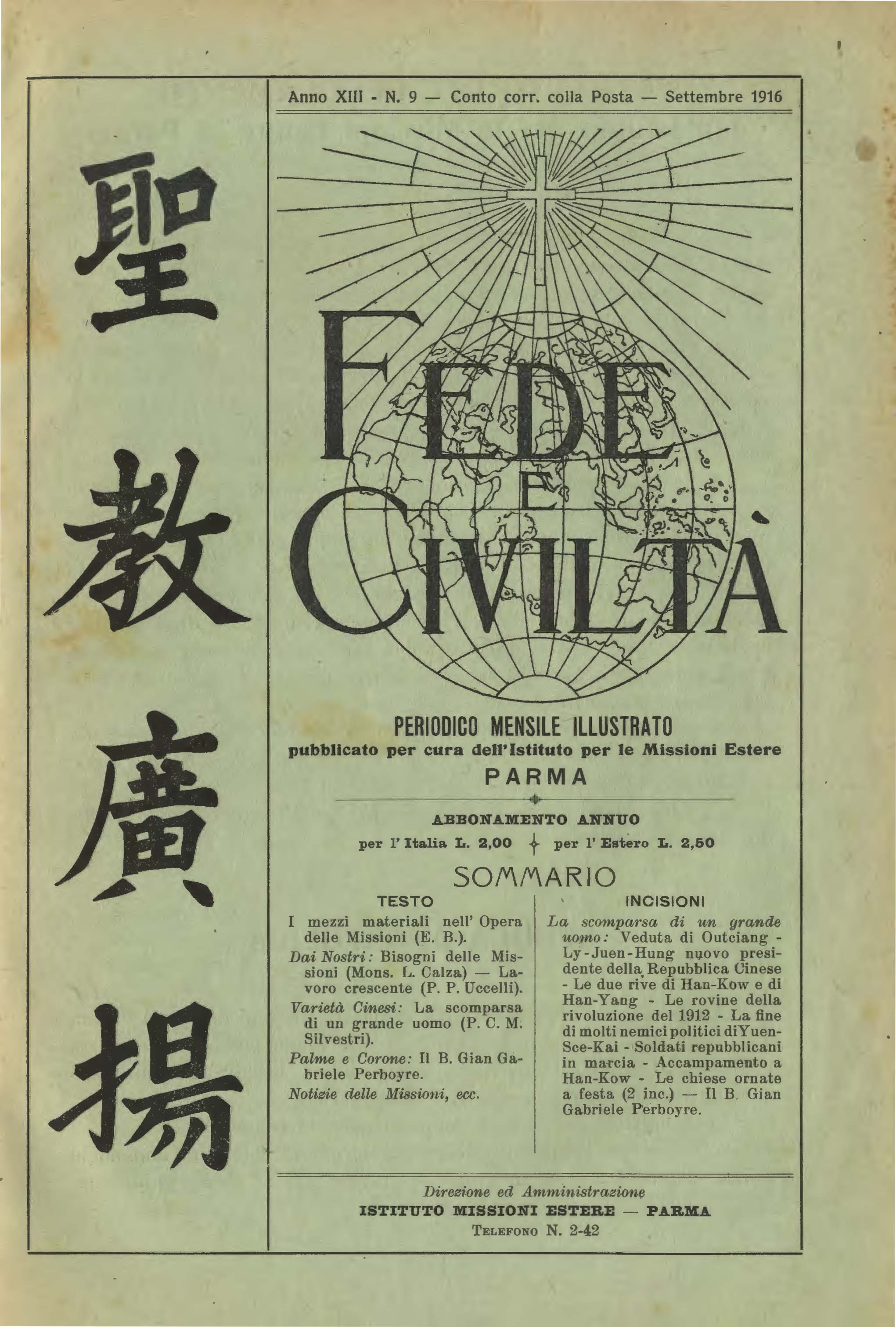 Copertina di 13.1916.09.Fede e Civiltà