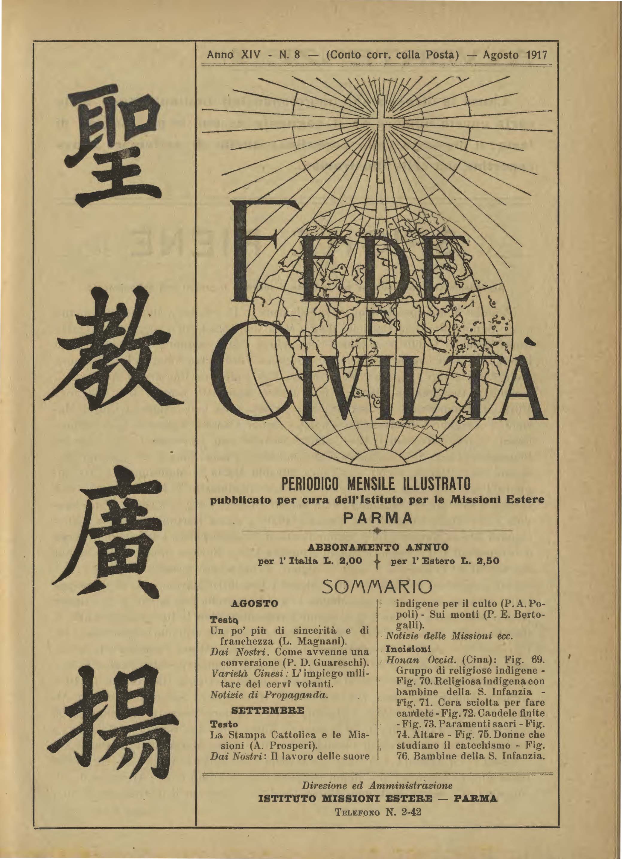Copertina di 14.1917.08-09.Fede e Civiltà