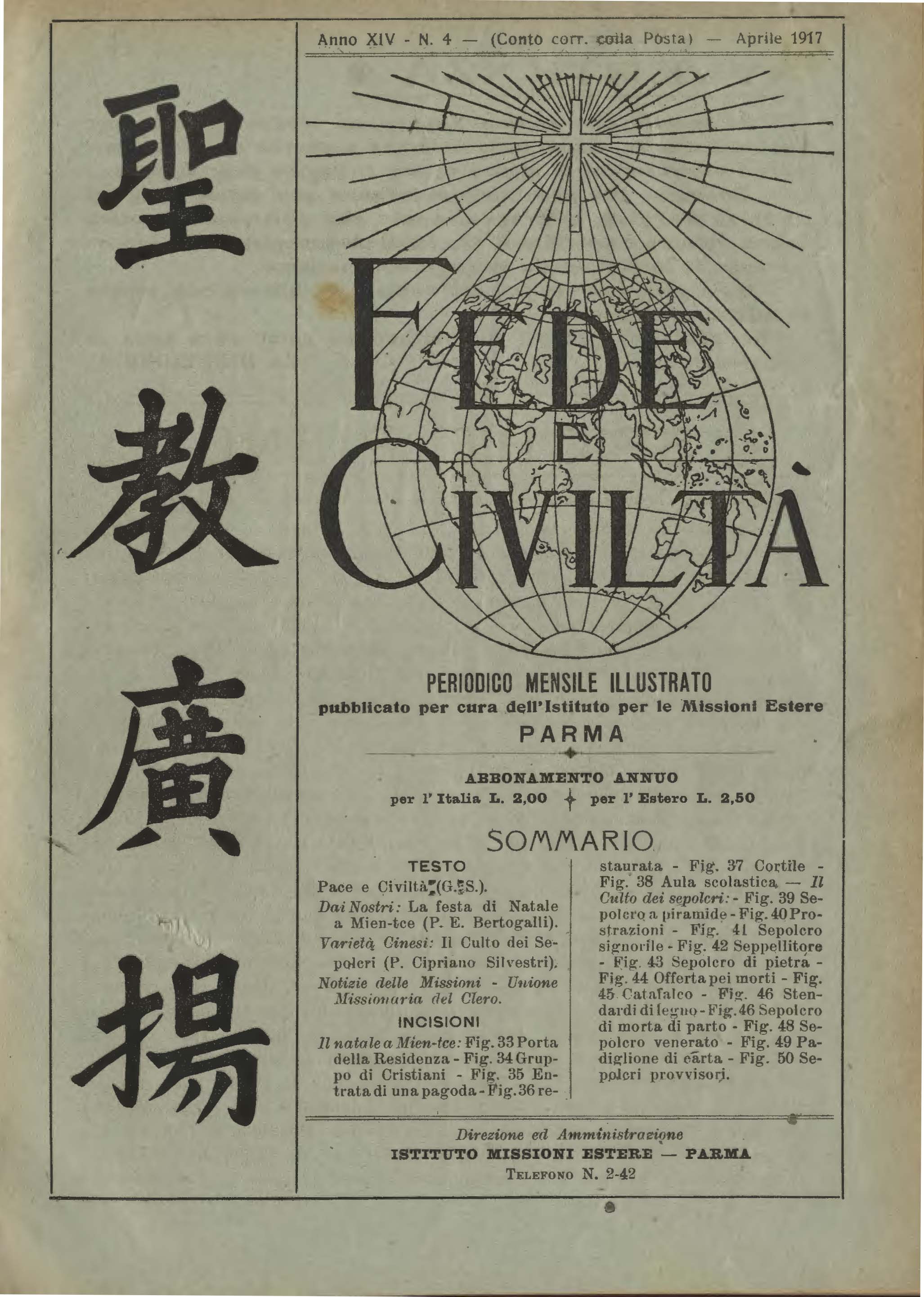 Copertina di 14.1917.04.Fede e Civiltà