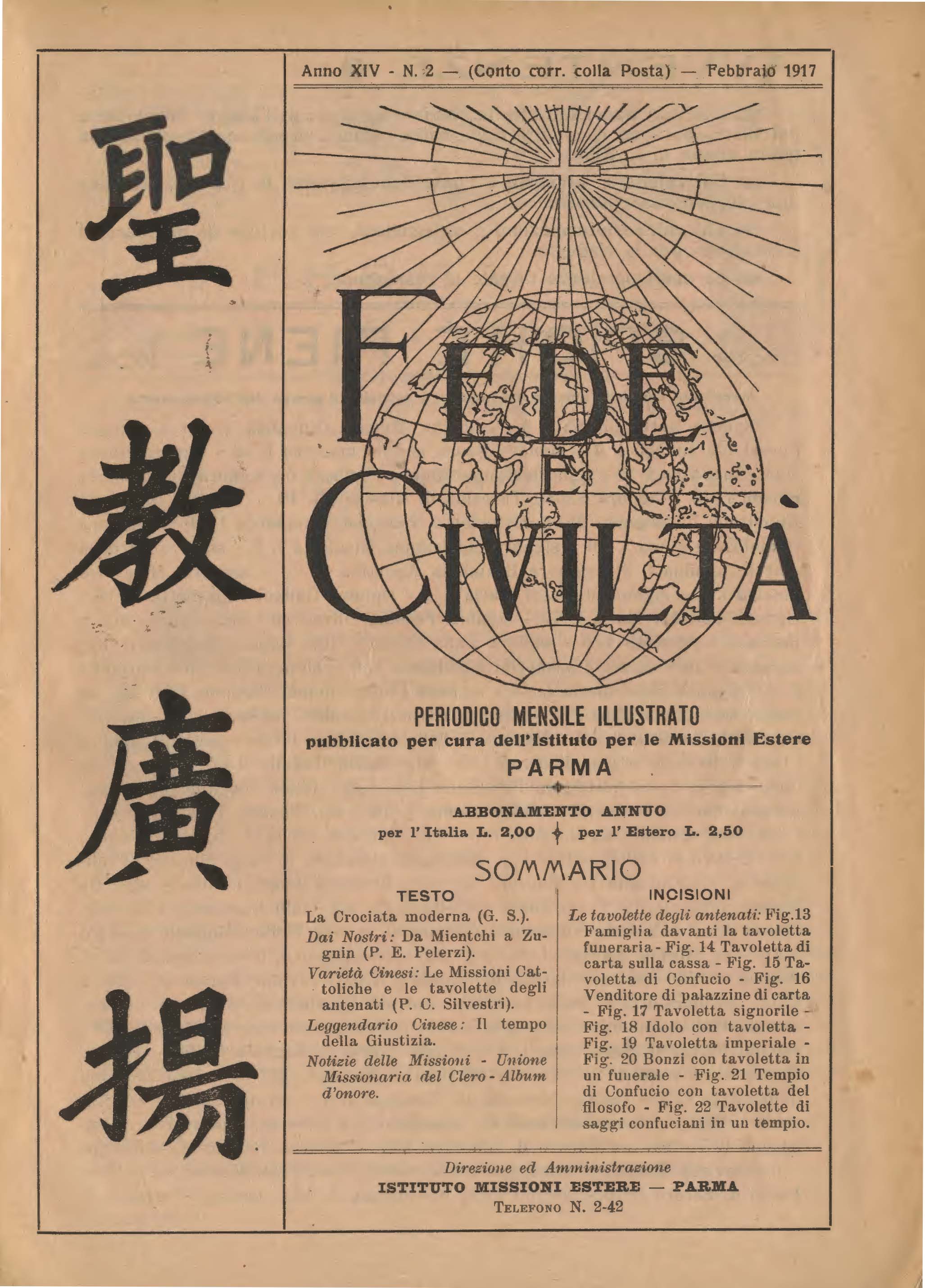 Copertina di 14.1917.02.Fede e Civiltà