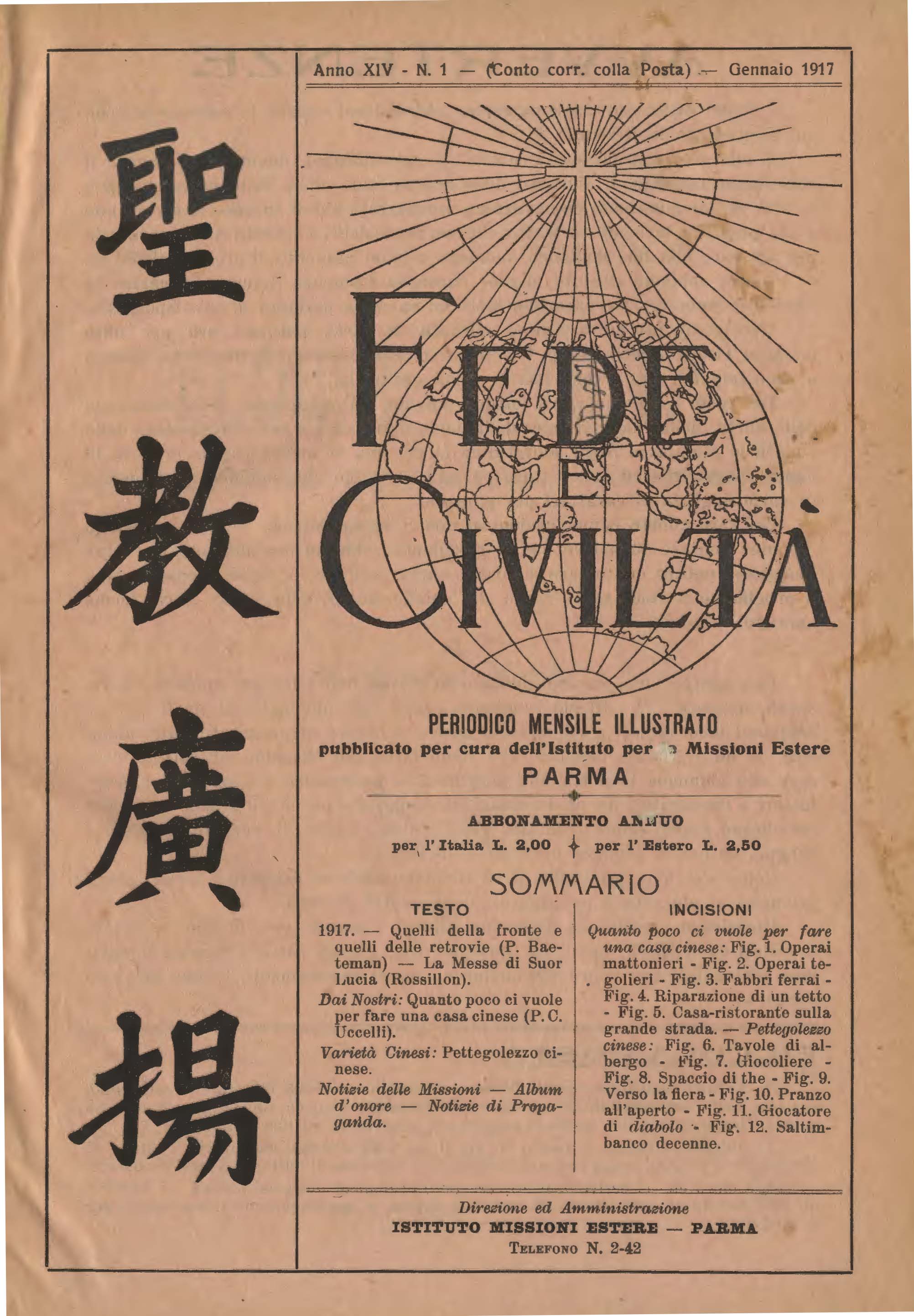 Copertina di 14.1917.01.Fede e Civiltà