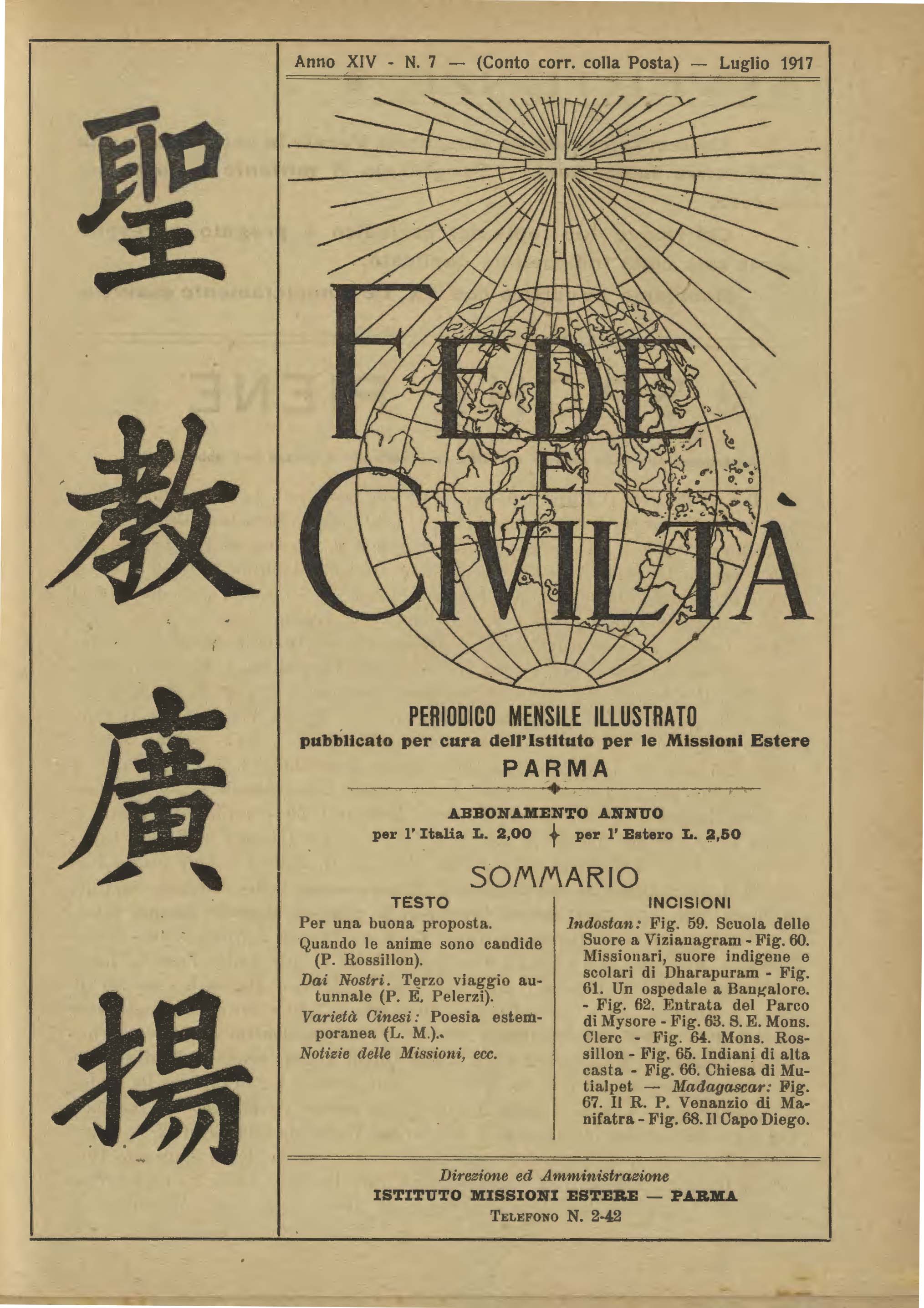 Copertina di 14.1917.07.Fede e Civiltà