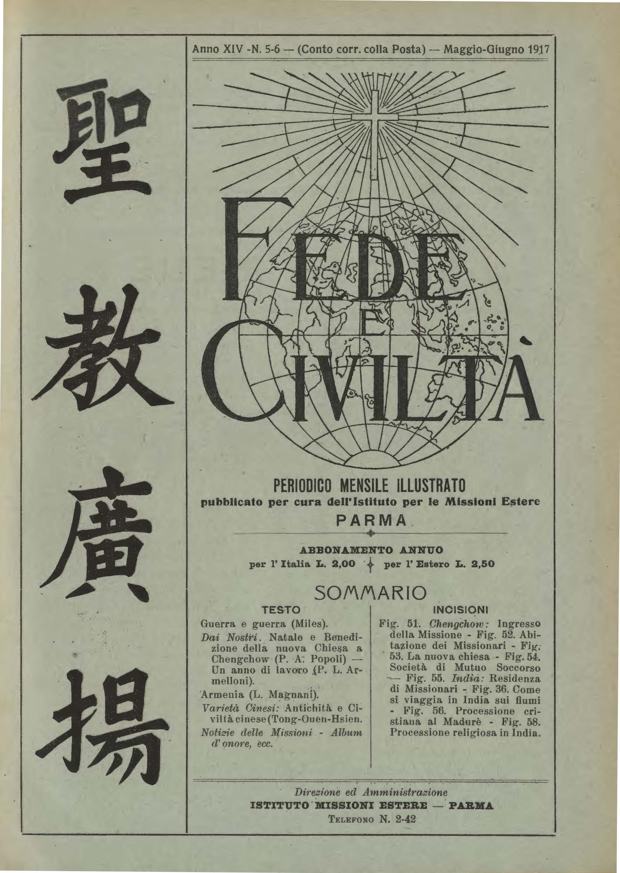 Copertina di 14.1917.05-06.Fede e Civiltà