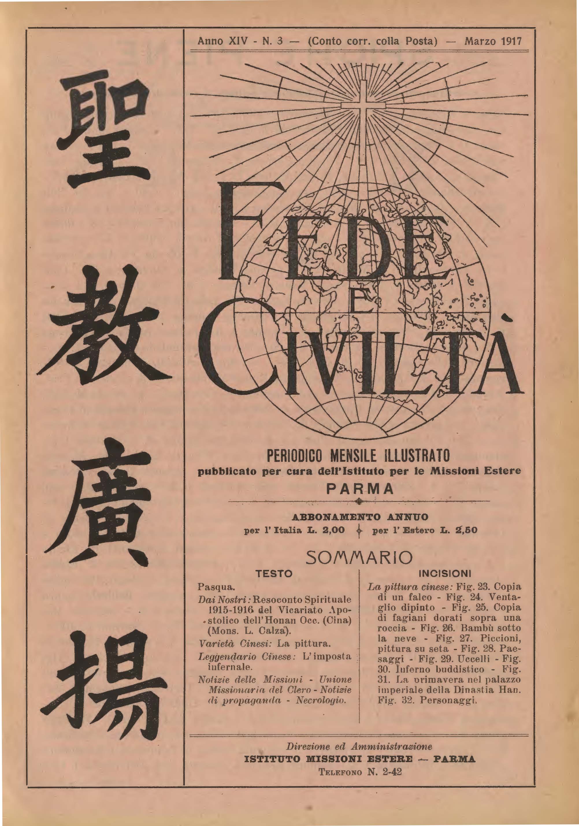 Copertina di 14.1917.03.Fede e Civiltà