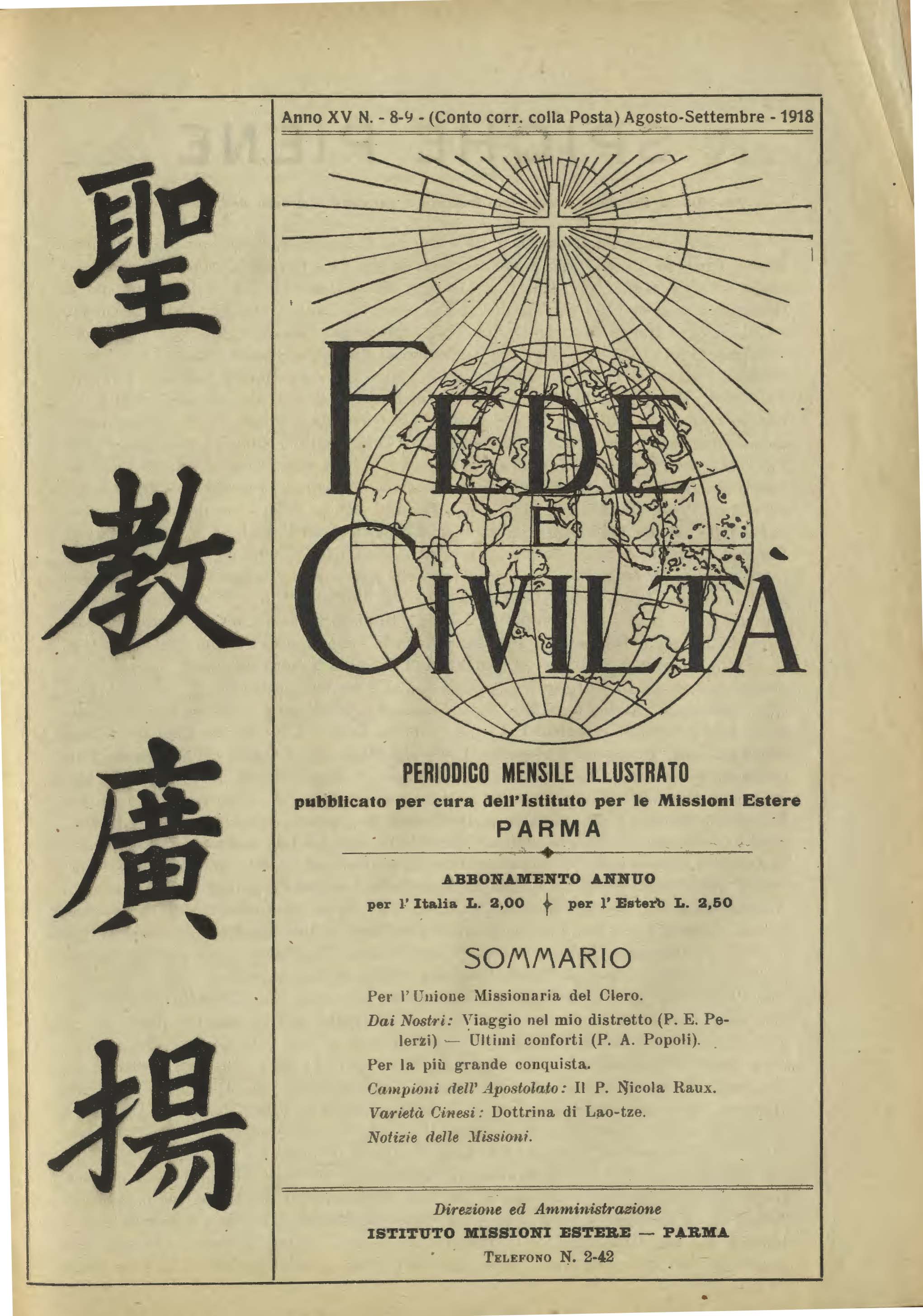 Copertina di 15.1918.08-09.Fede e Civiltà