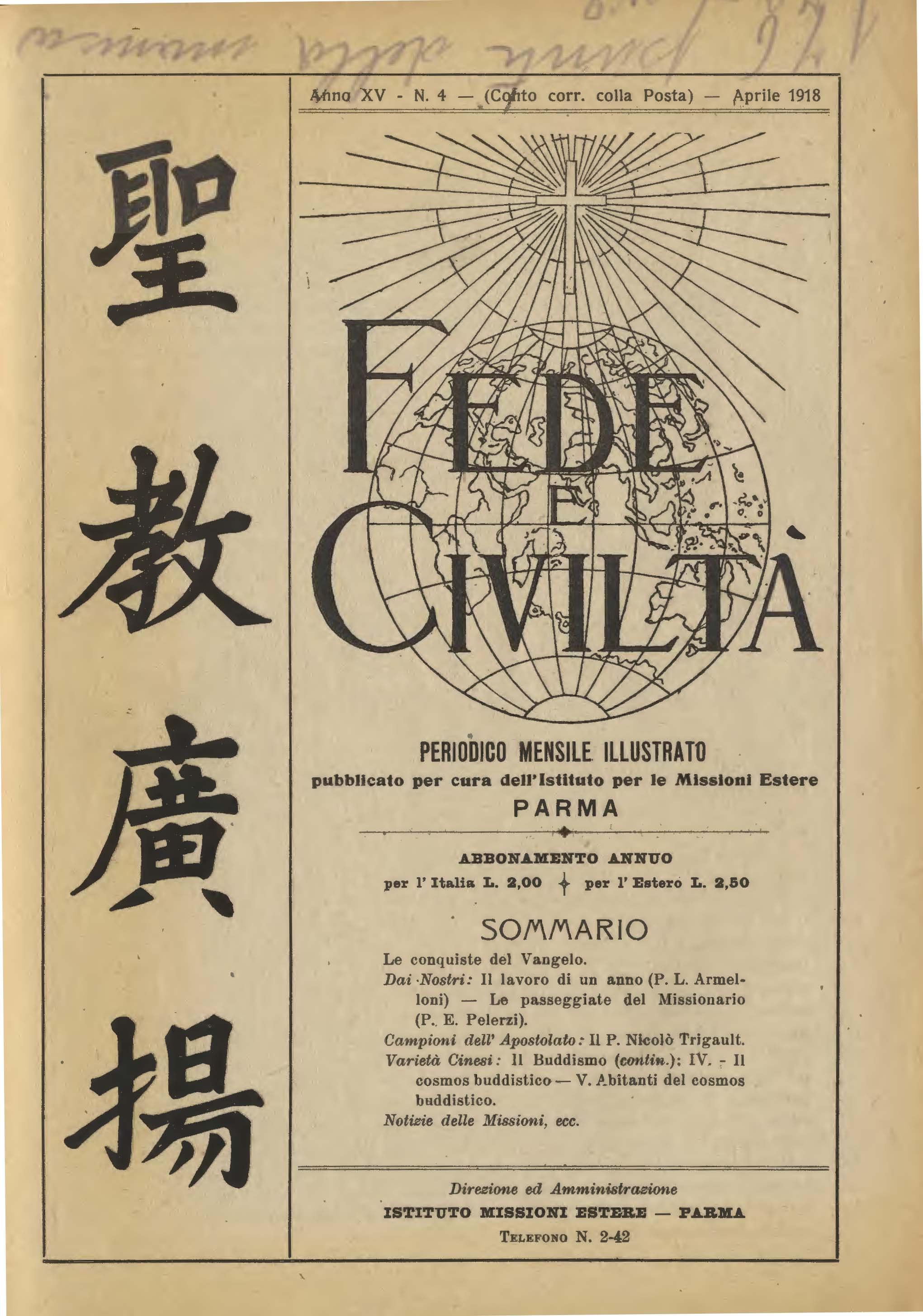 Copertina di 15.1918.04.Fede e Civiltà
