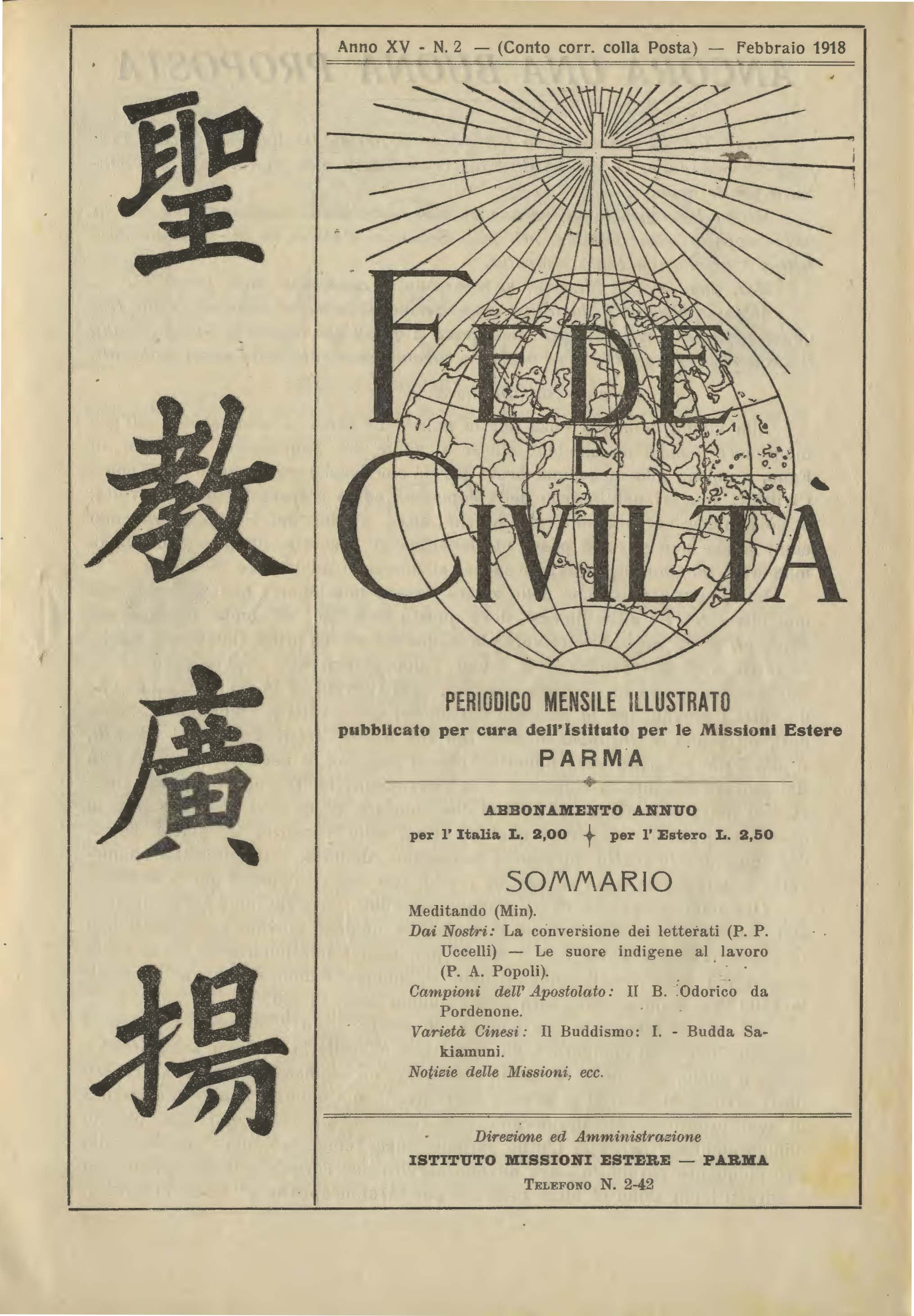 Copertina di 15.1918.02.Fede e Civiltà