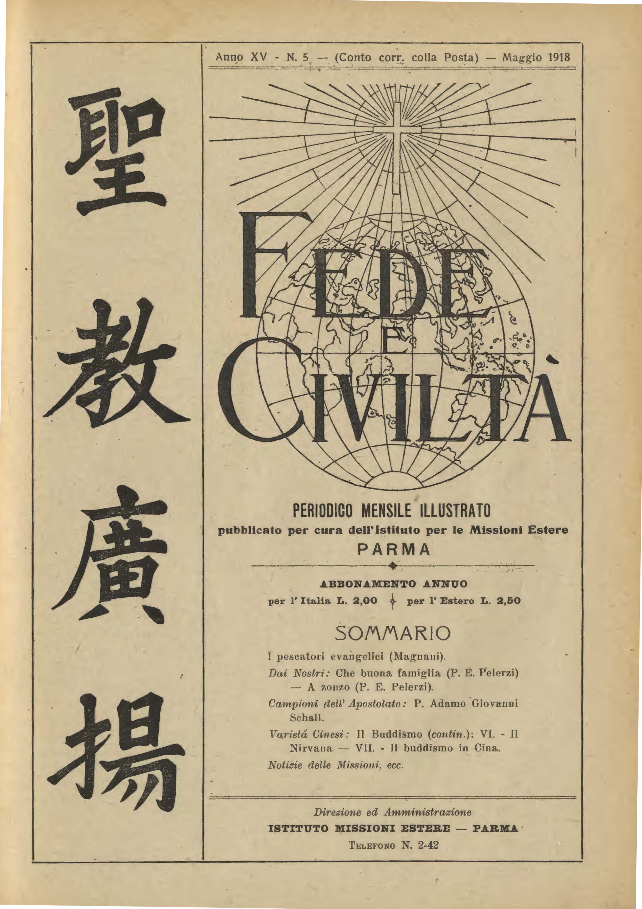 Copertina di 15.1918.05.Fede e Civiltà