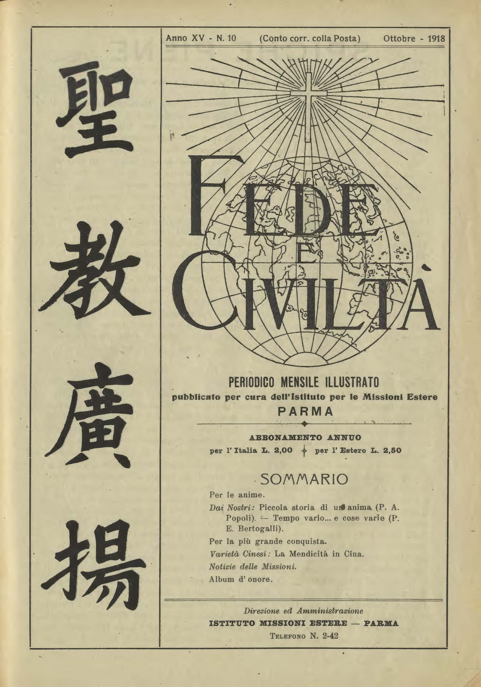 Copertina di 15.1918.10.Fede e Civiltà
