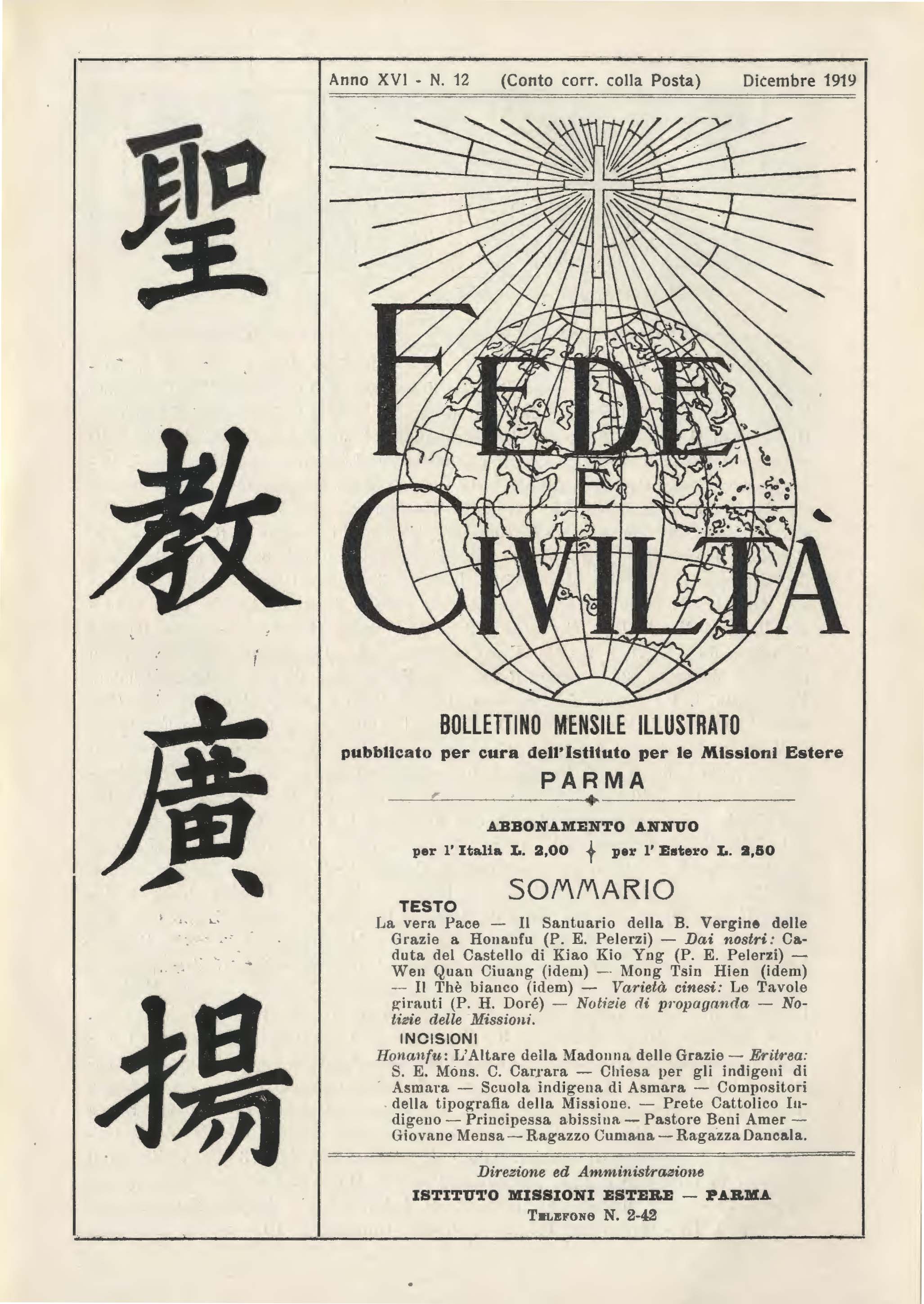 Copertina di 16.1919.12.Fede e Civiltà