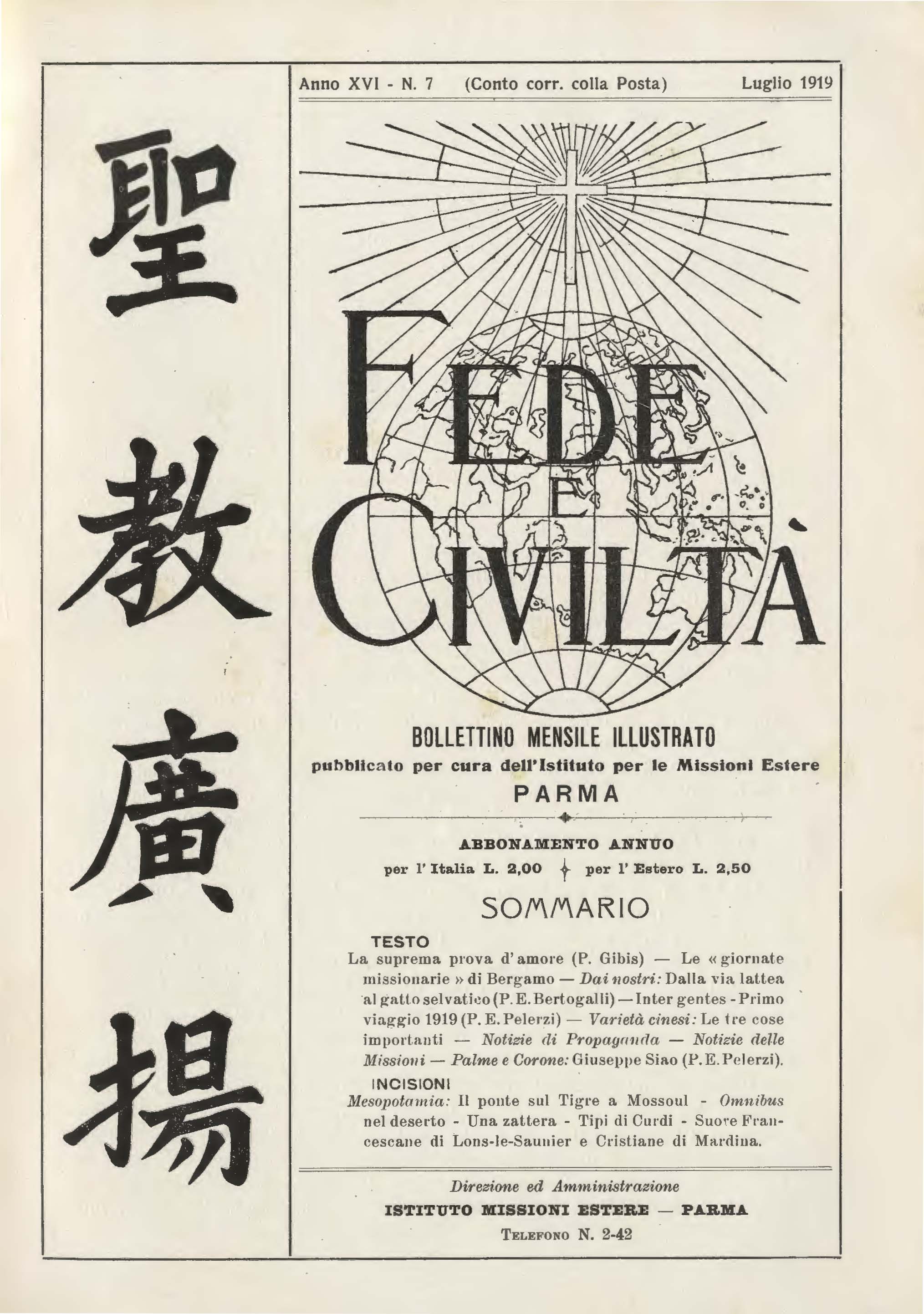 Copertina di 16.1919.07.Fede e Civiltà