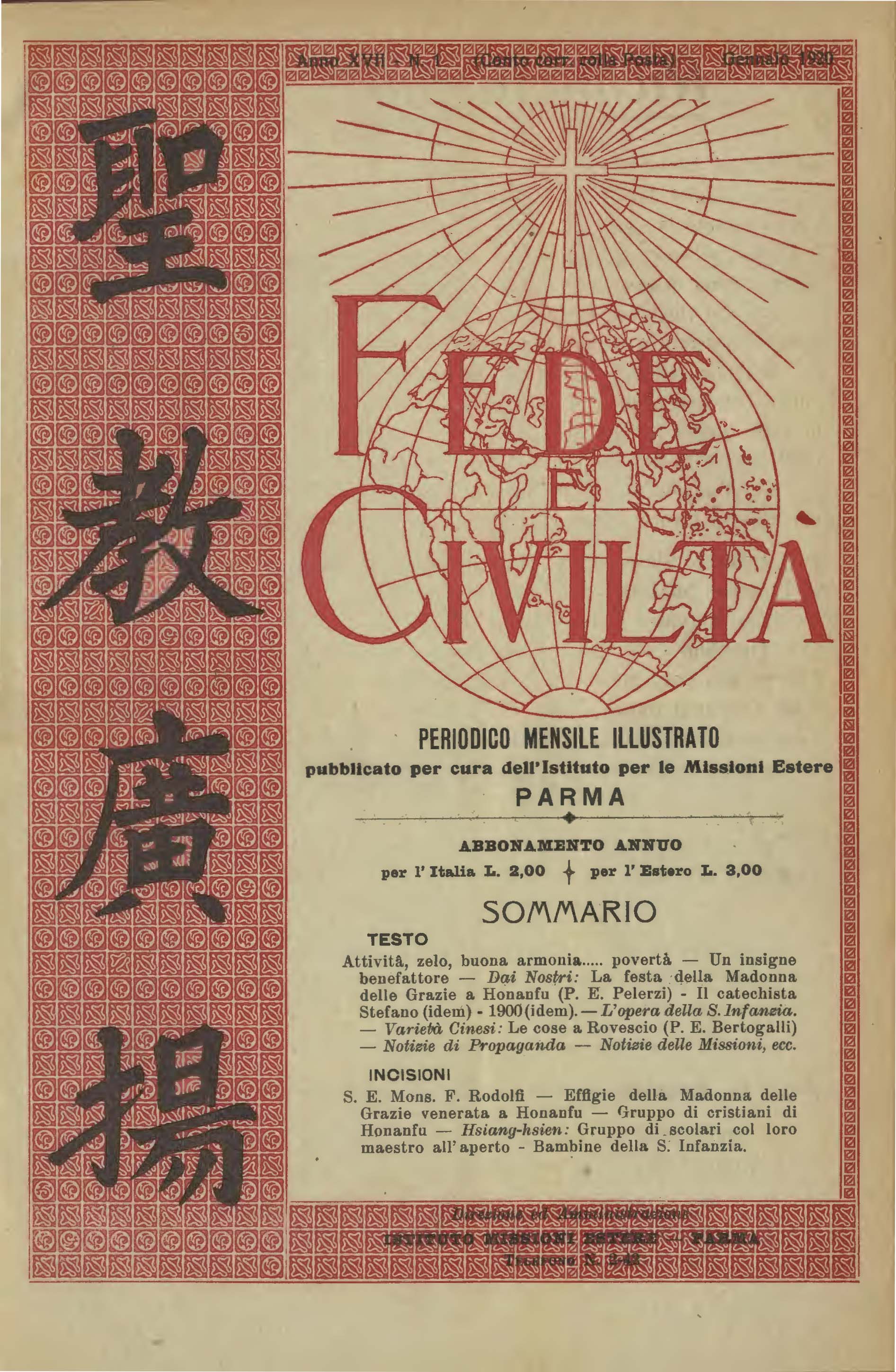 Copertina di 17.1920.12.Fede e Civiltà