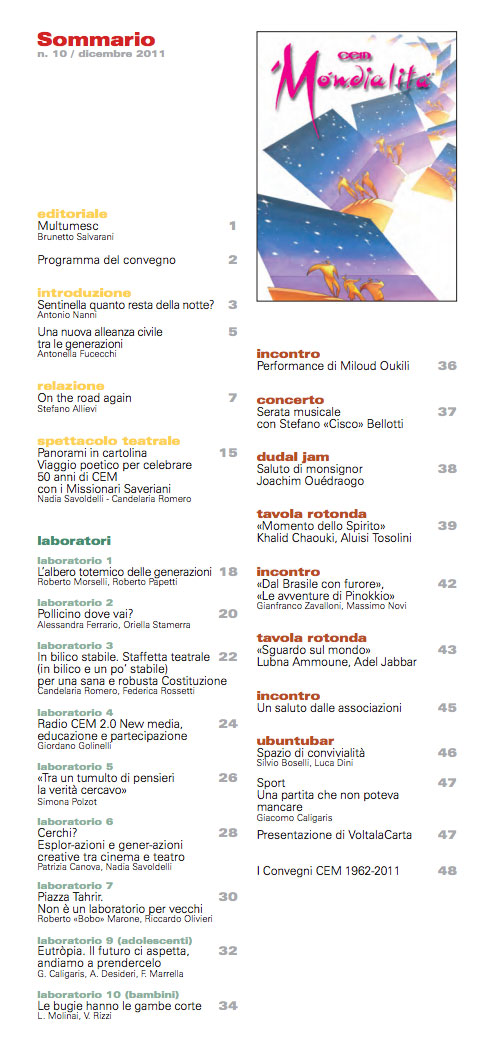 dicembre-2011.jpg