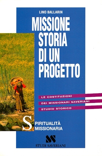 Copertina di Missione storia di un progetto