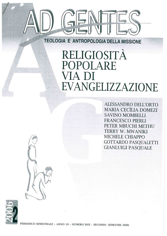 Copertina di Kim Hae-Kyung Serena, Sciamanesimo e Chiesa in Corea. Per un processo di evangelizzazione inculturata (Interreligious and intercultural investigations, volume 7), Editrice Pontificia Università Gregoriana, Roma 2005, pp. 192