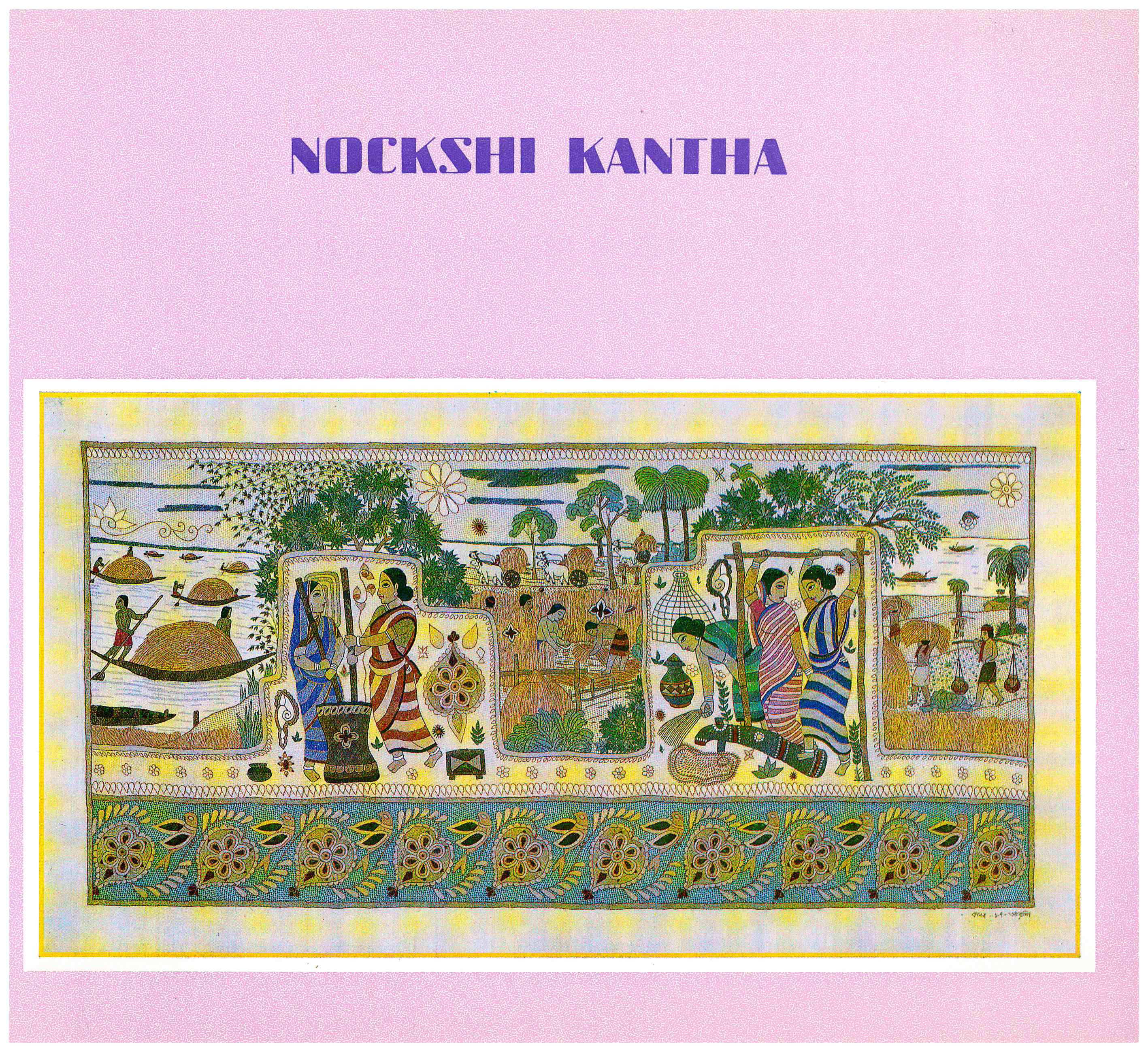Copertina di Nockshi Kantha