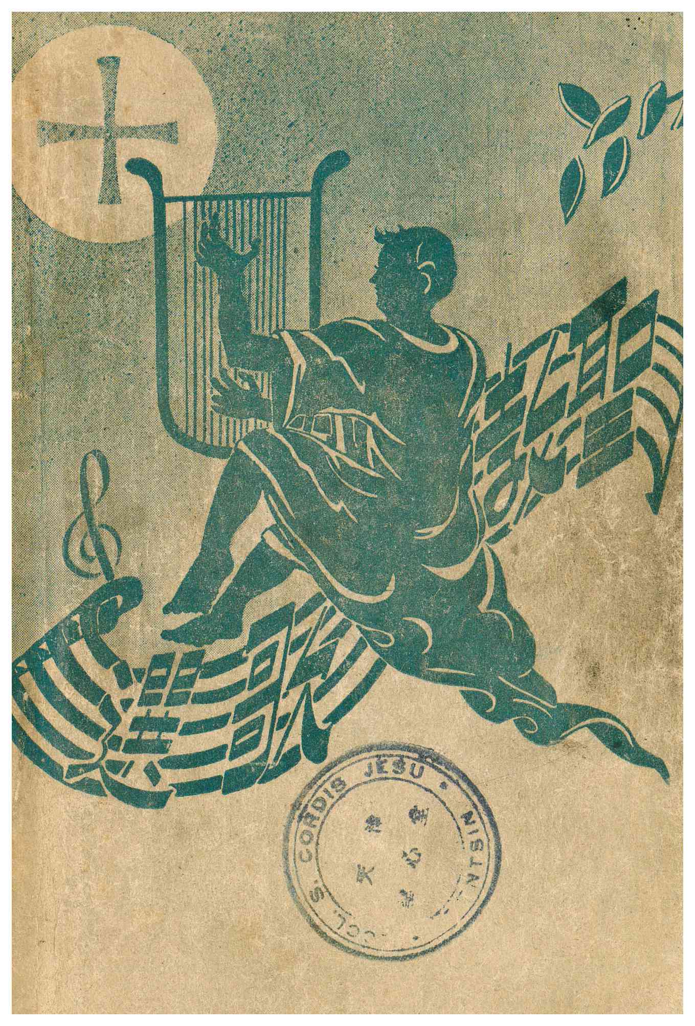 Copertina di Cantica Sacra