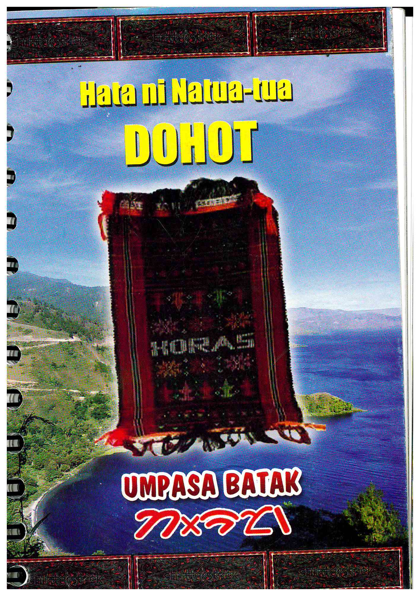Copertina di Umpasa Batak